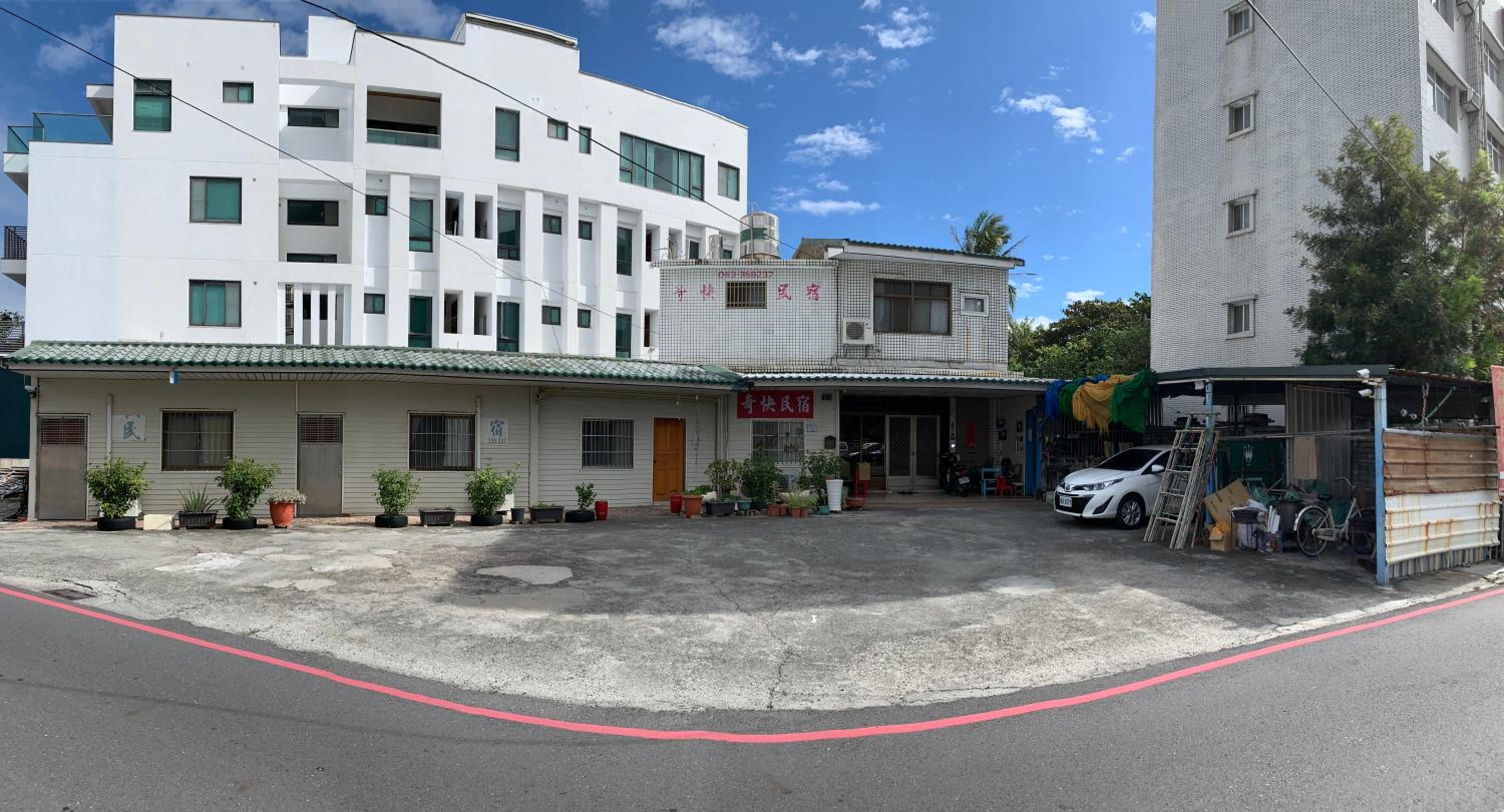 奇快旅遊民宿 view 2