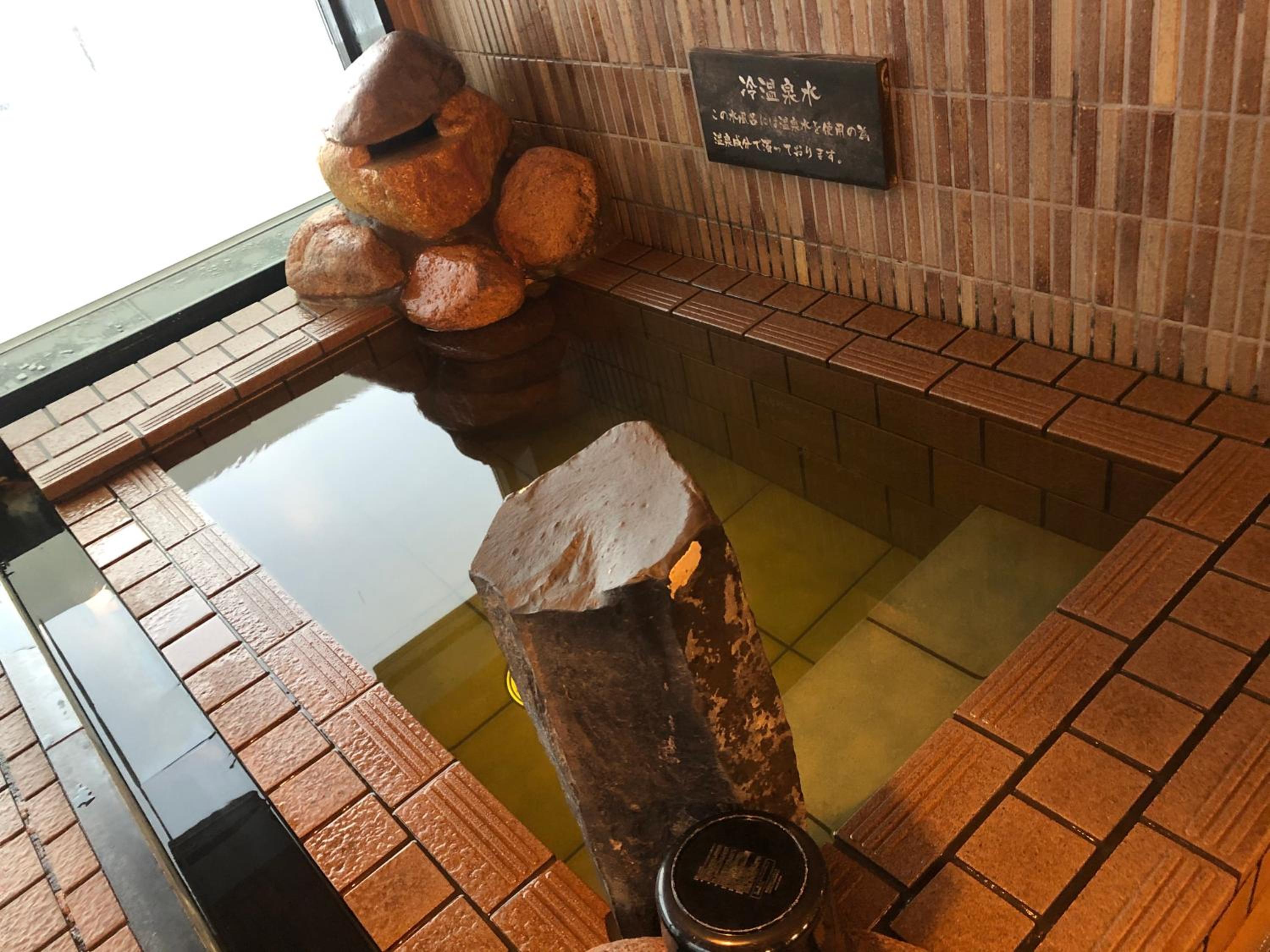 Dormy Inn Wakkanai