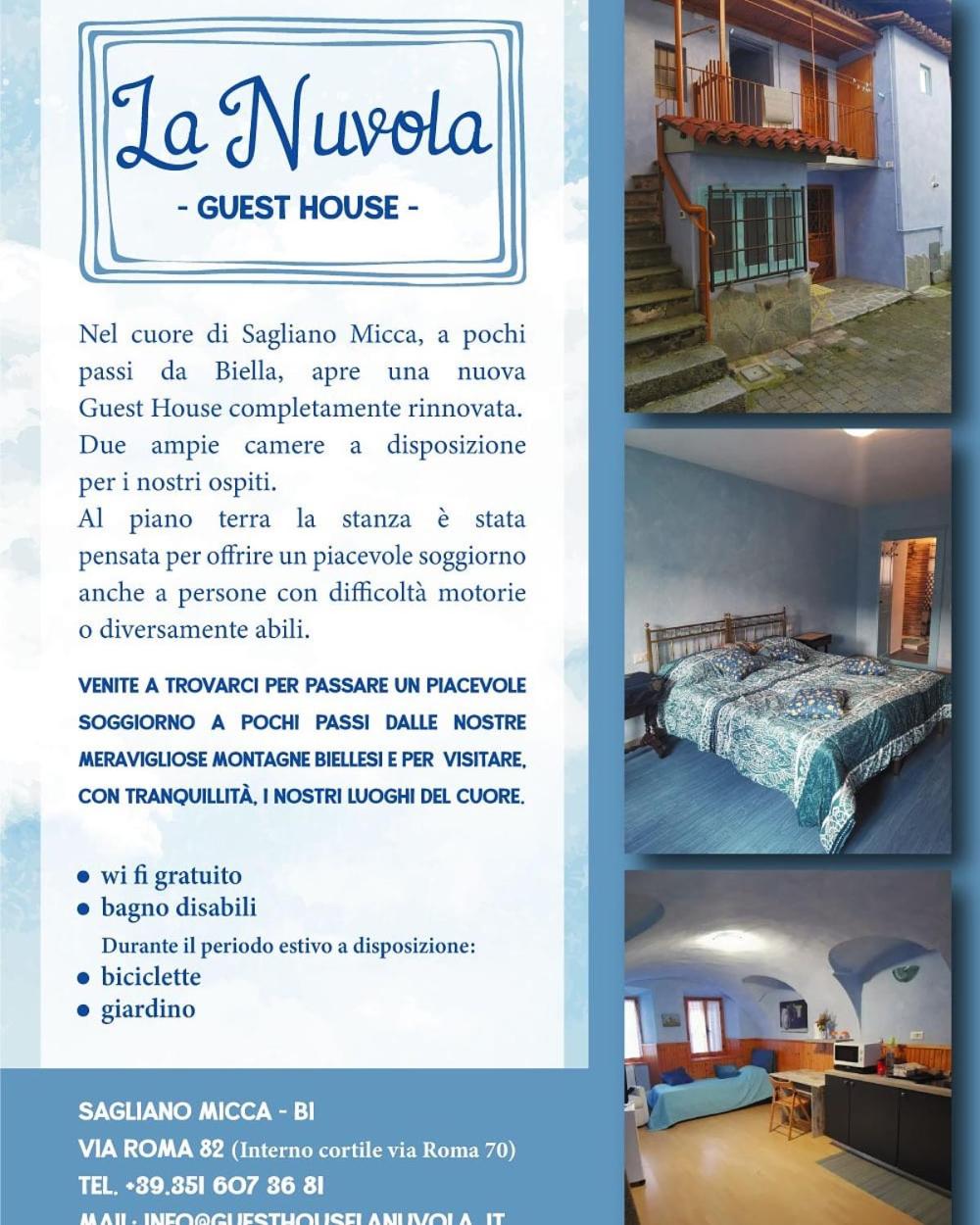 La Nuvola, fotografía 4