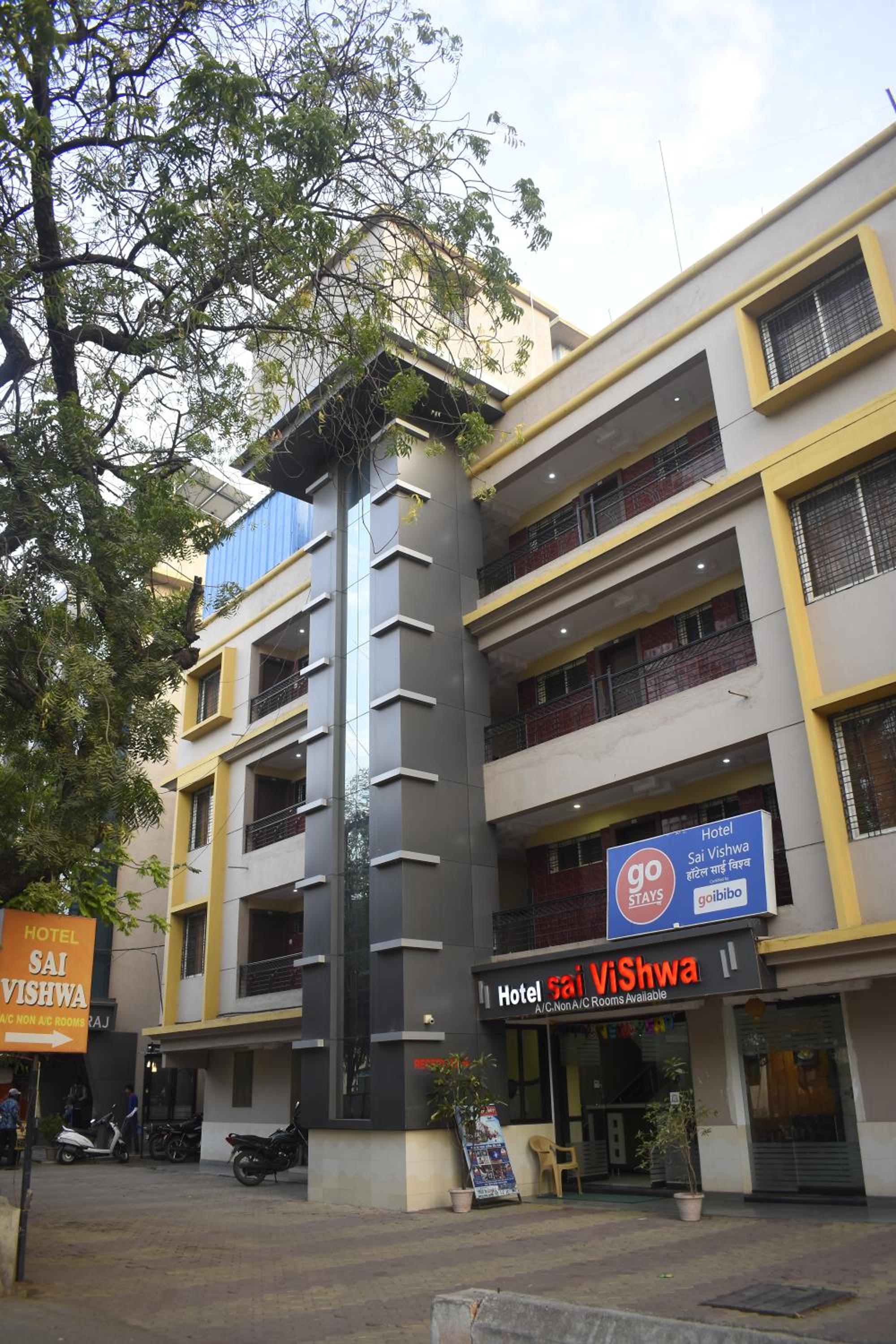 Shirdi Vacations - Hotel Sai Vishwa - Property Image 1