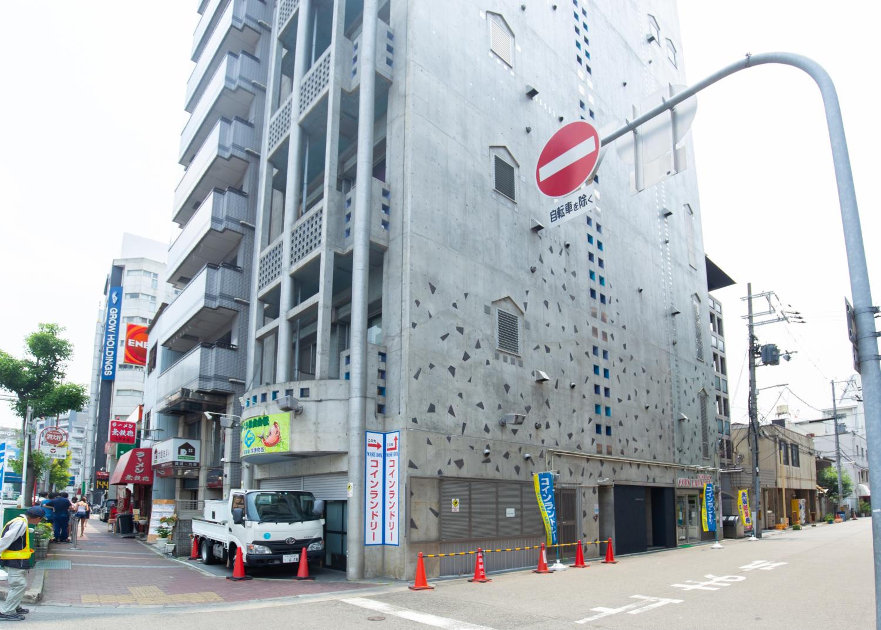 Hotel Hanare Ebisuhonmachi - Image 1