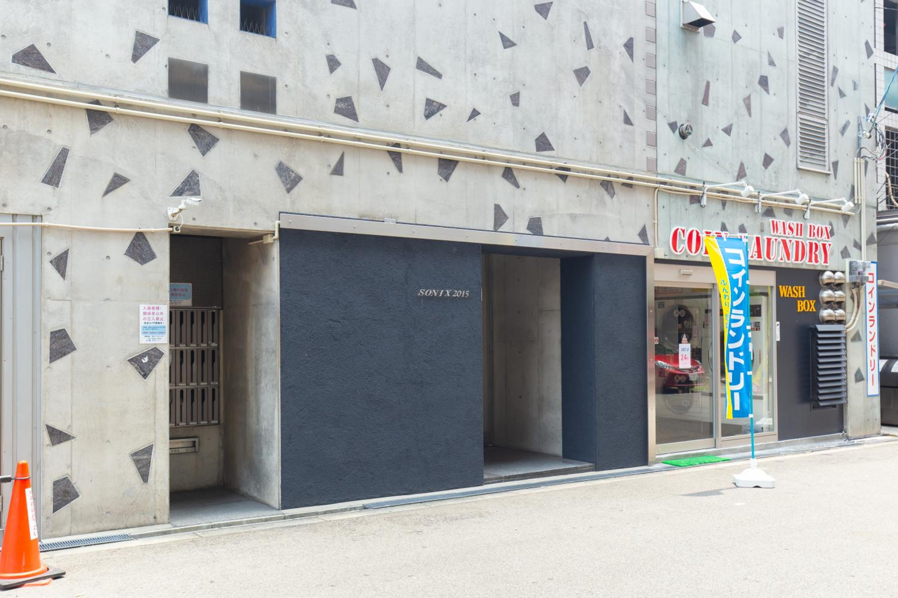 Hanare Ebisuhonmachi