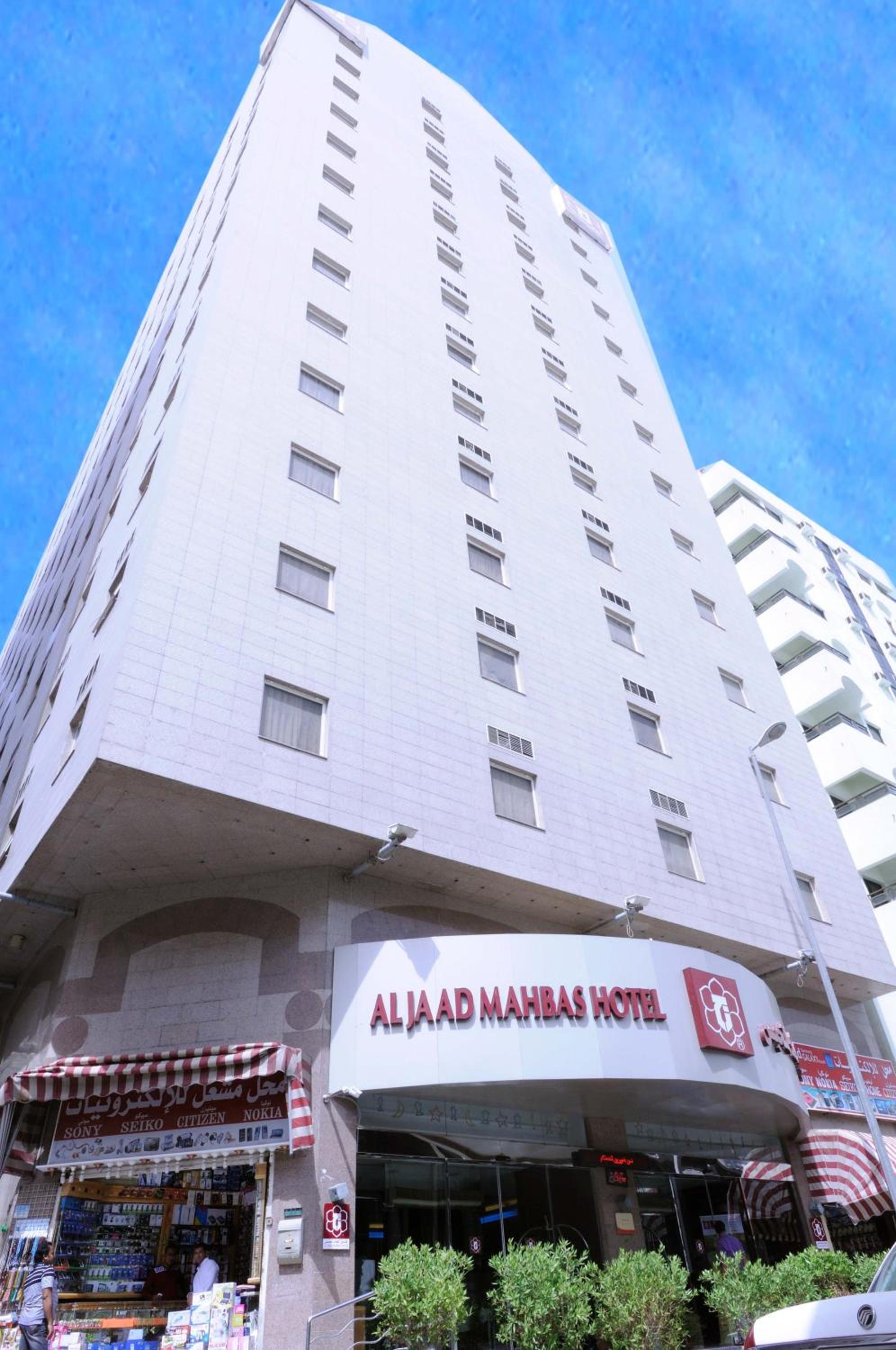 hotel building