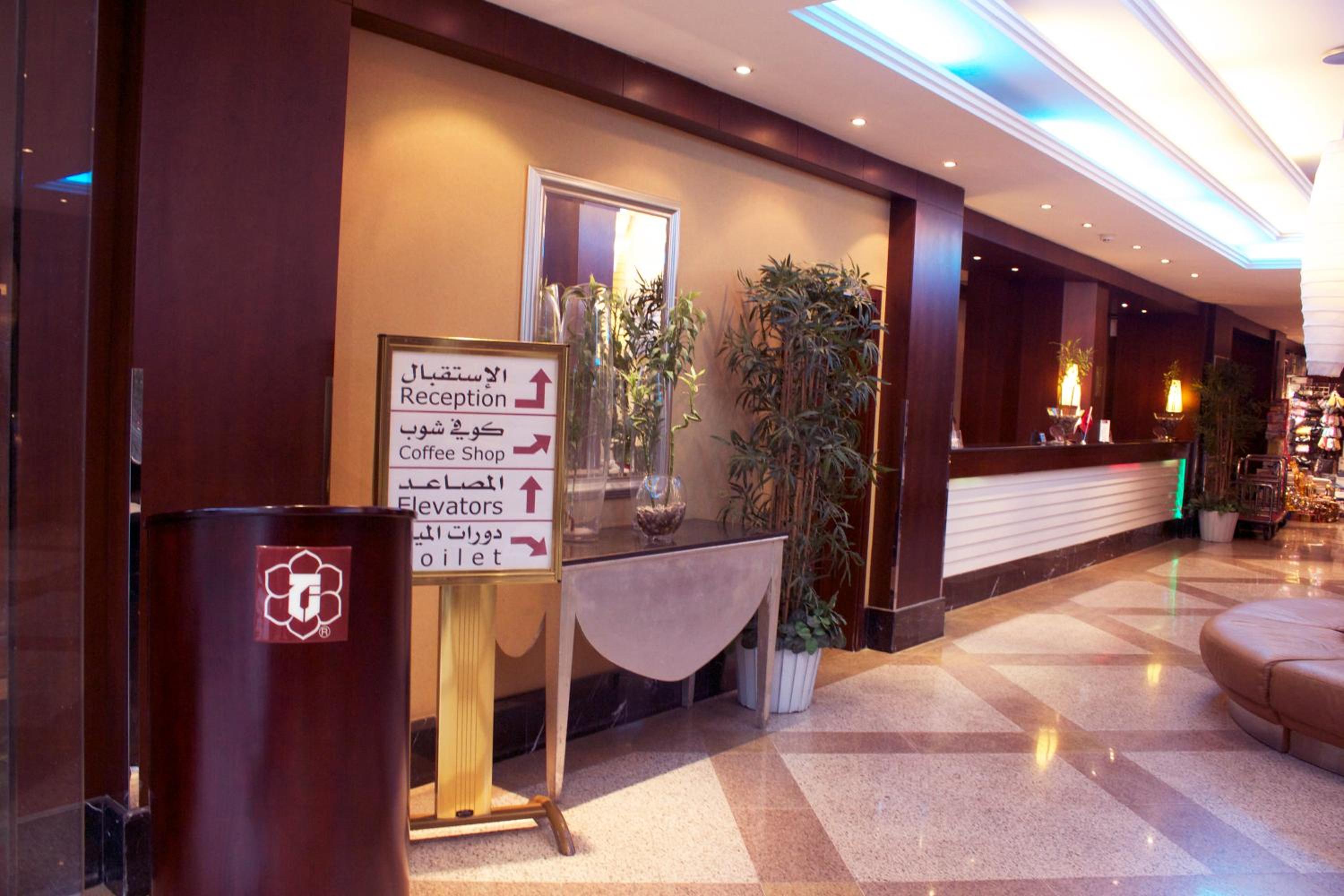 hotel reception