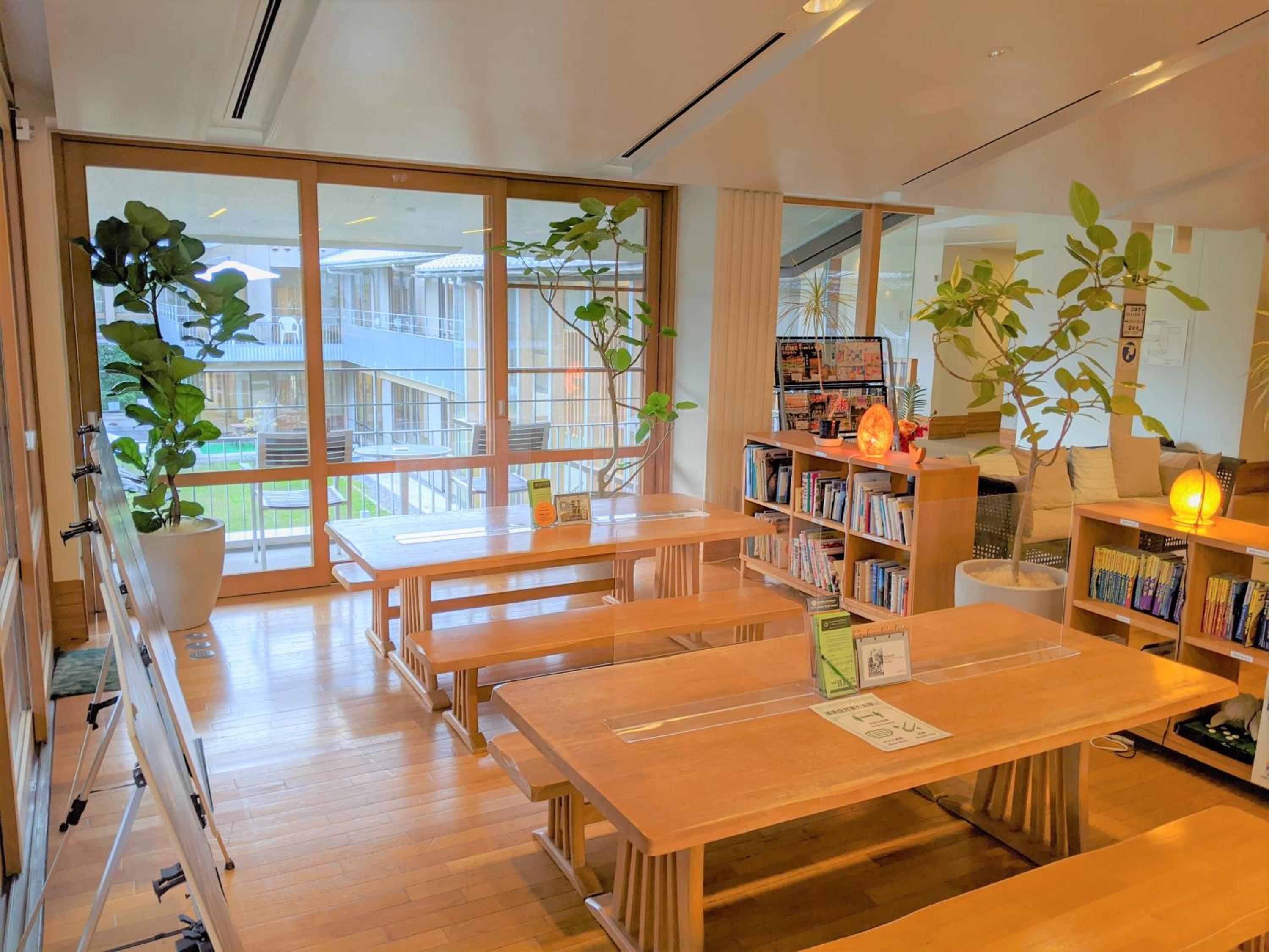 Kyoto Utano Youth Hostel
