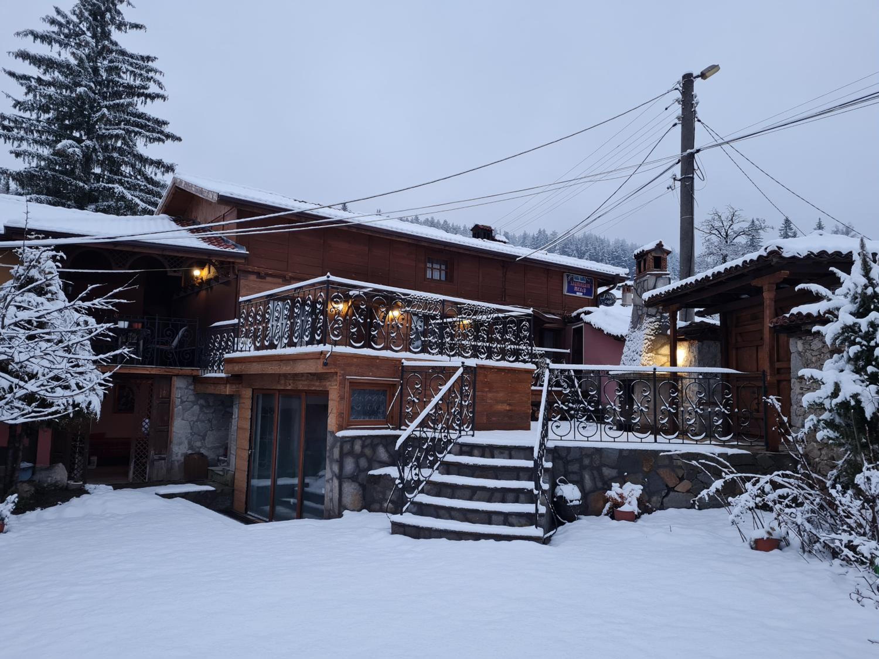 Guest House Zlatniyat Telets
