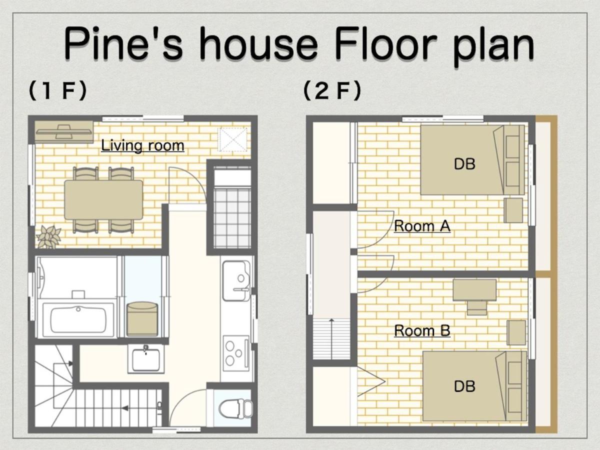 Sumida-ku - House - Vacation STAY 91824