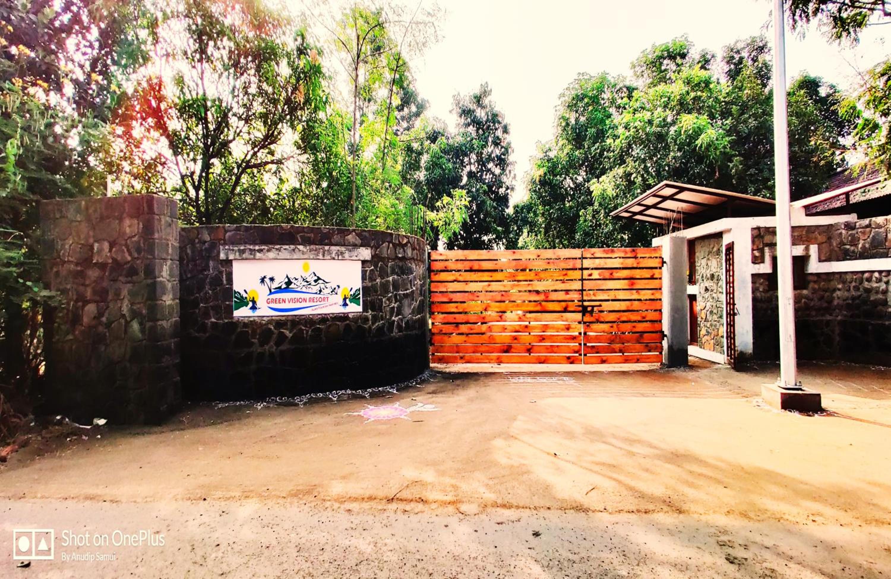 GREEN VISION RESORT view 3