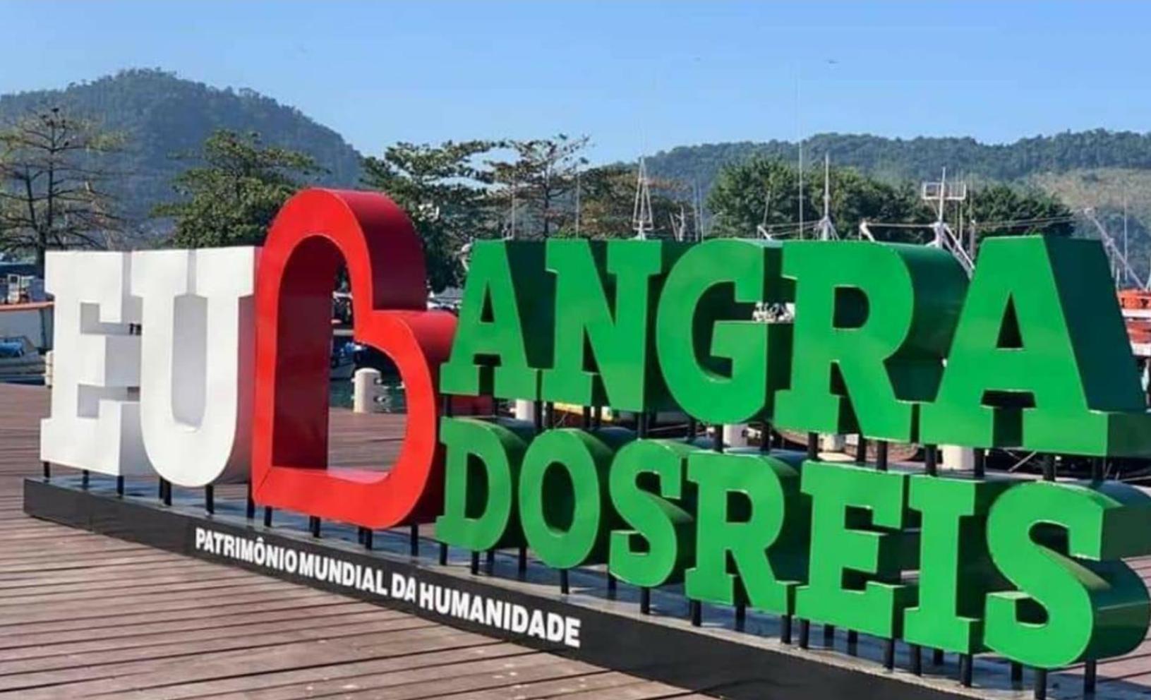 Pousada da Ponte
