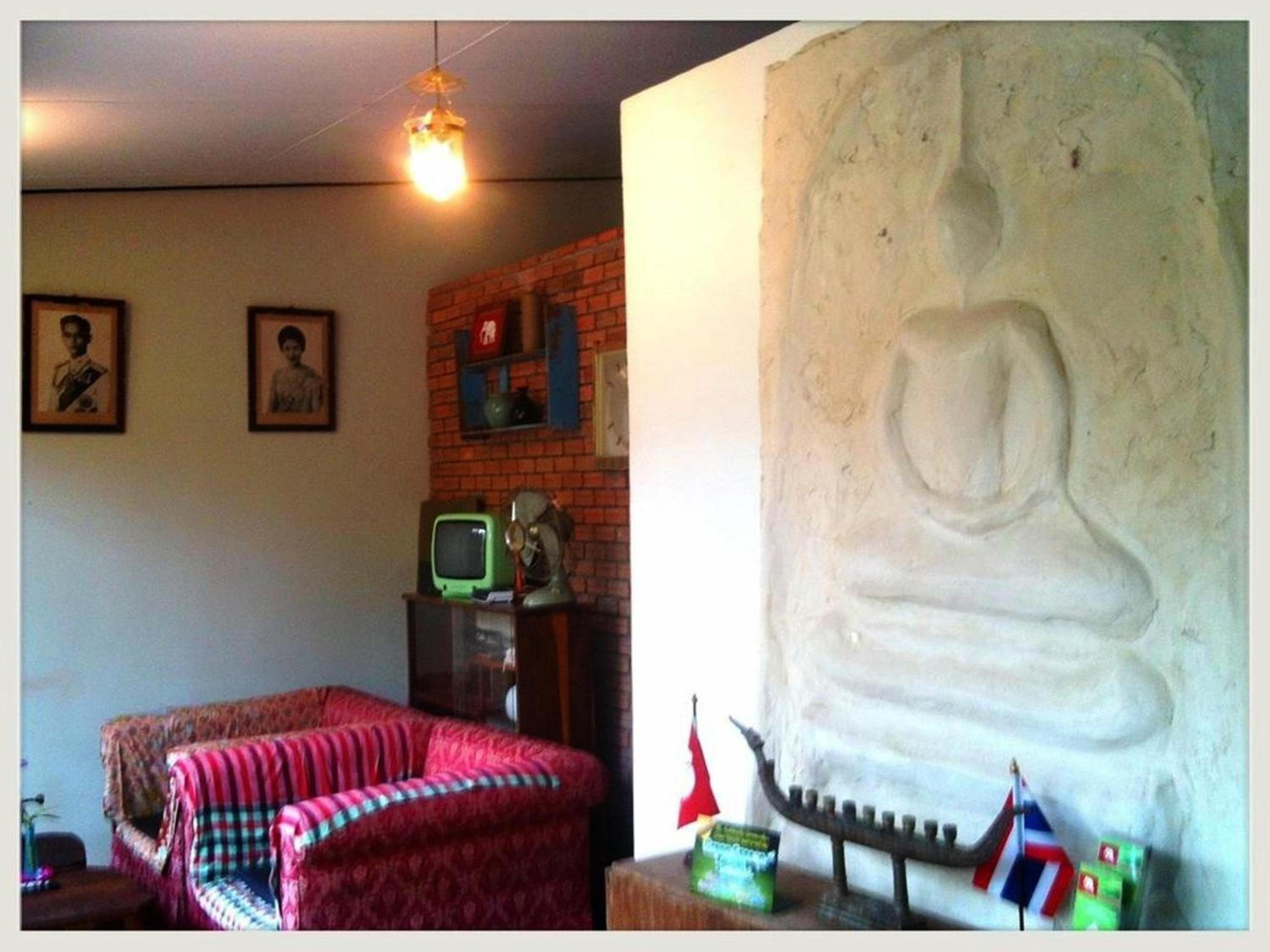Artist's Place Trat