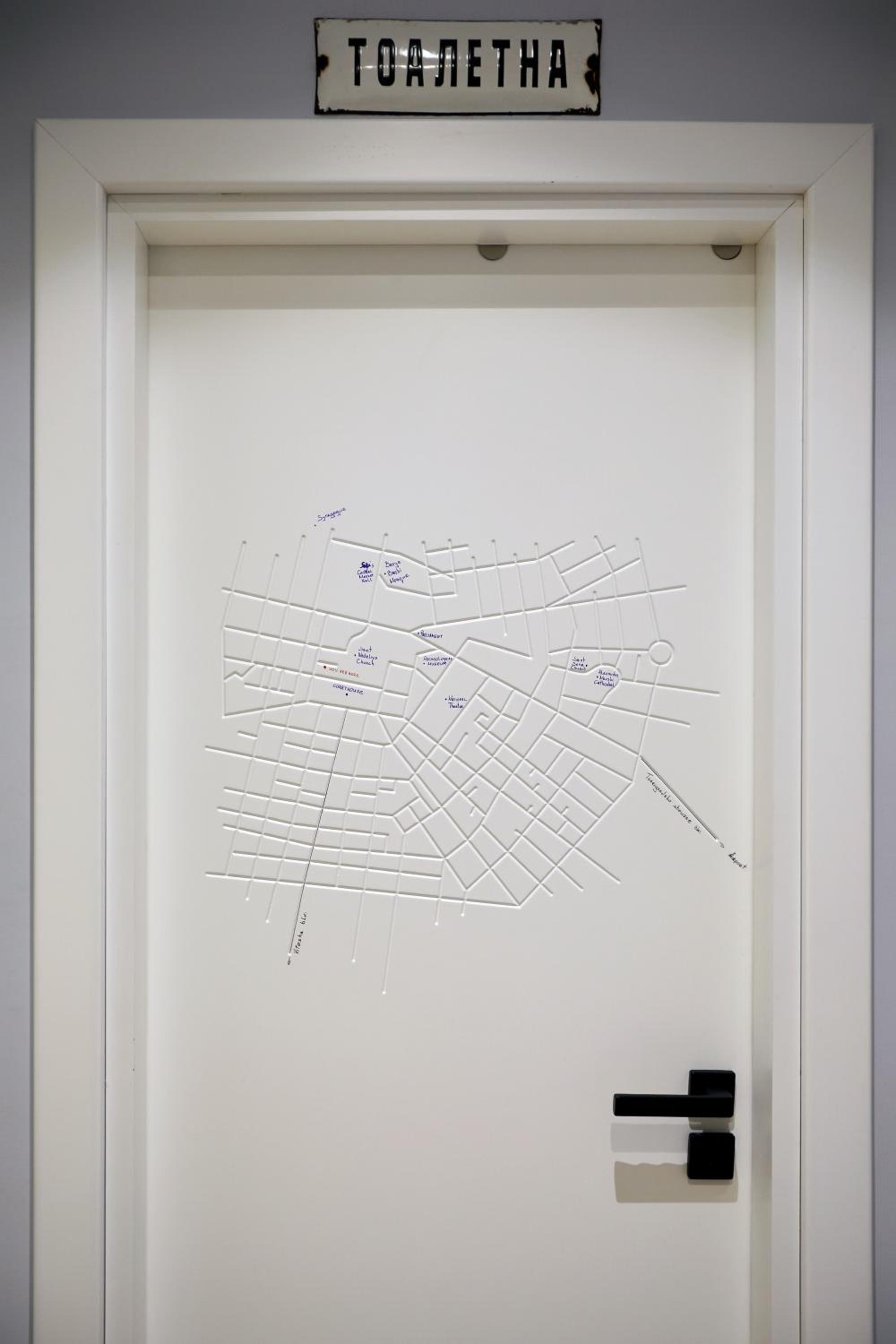 Photo 42