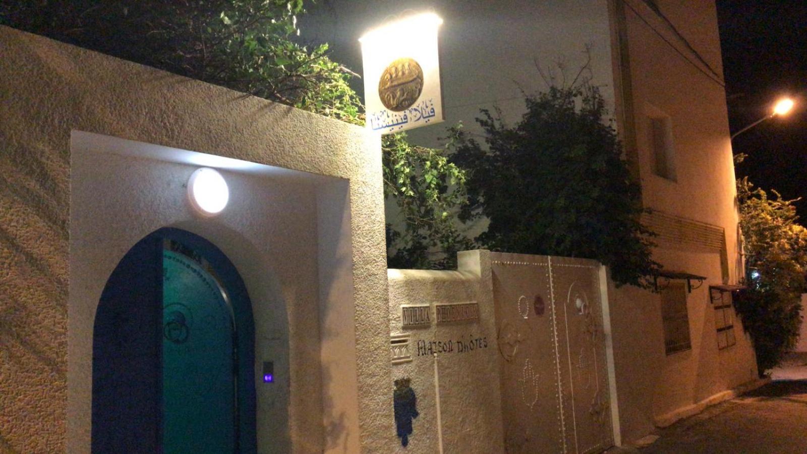 Villa Phoenicia