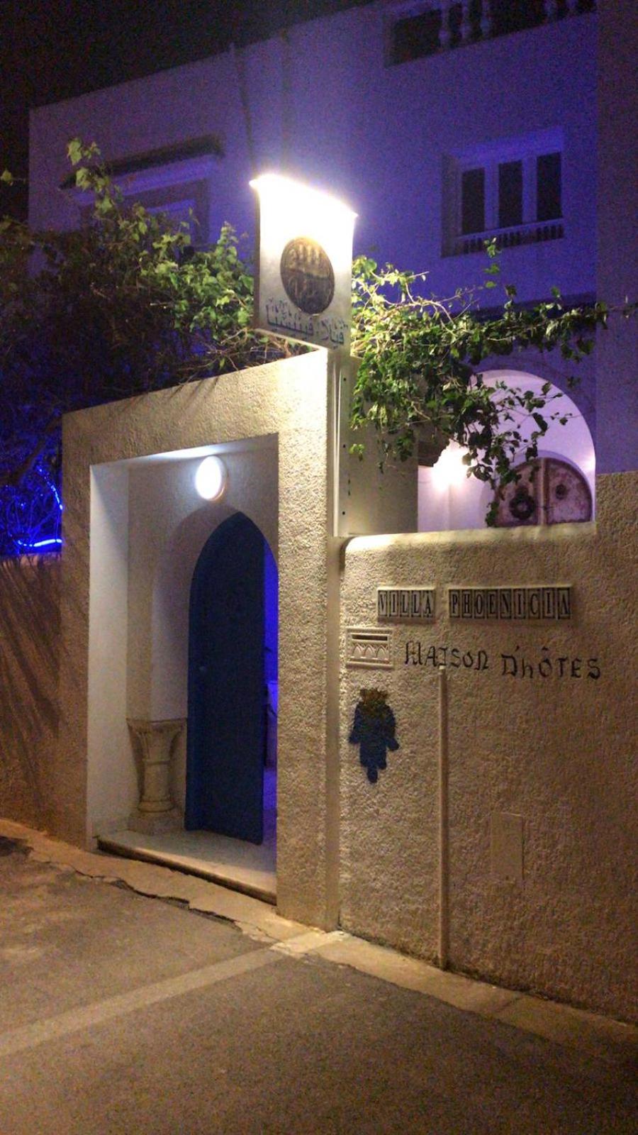 Villa Phoenicia