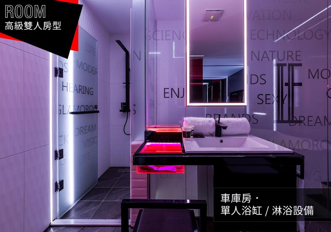 IF漫旅館 IF Motel, photo 50