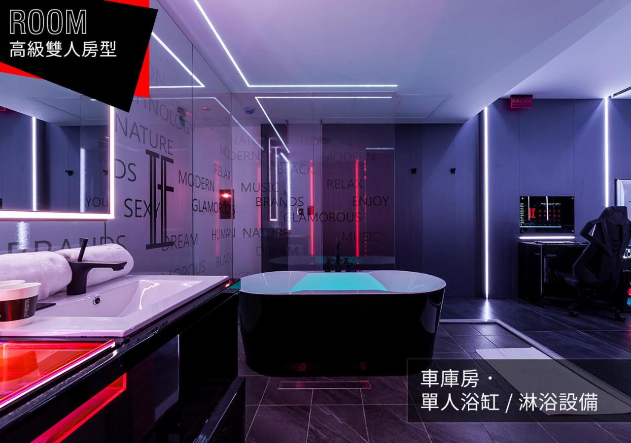 IF漫旅館 IF Motel, photo 60