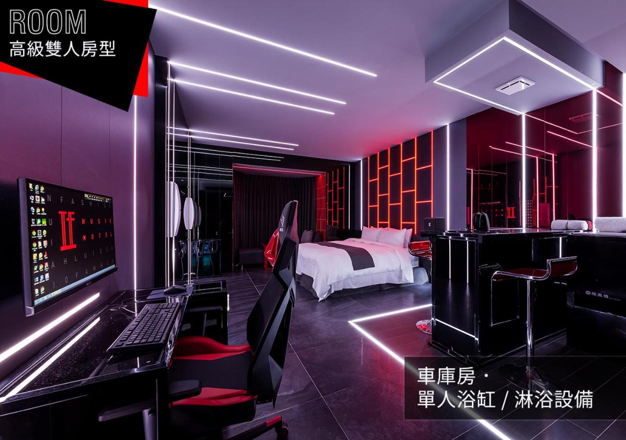 IF漫旅館 IF Motel, photo 47