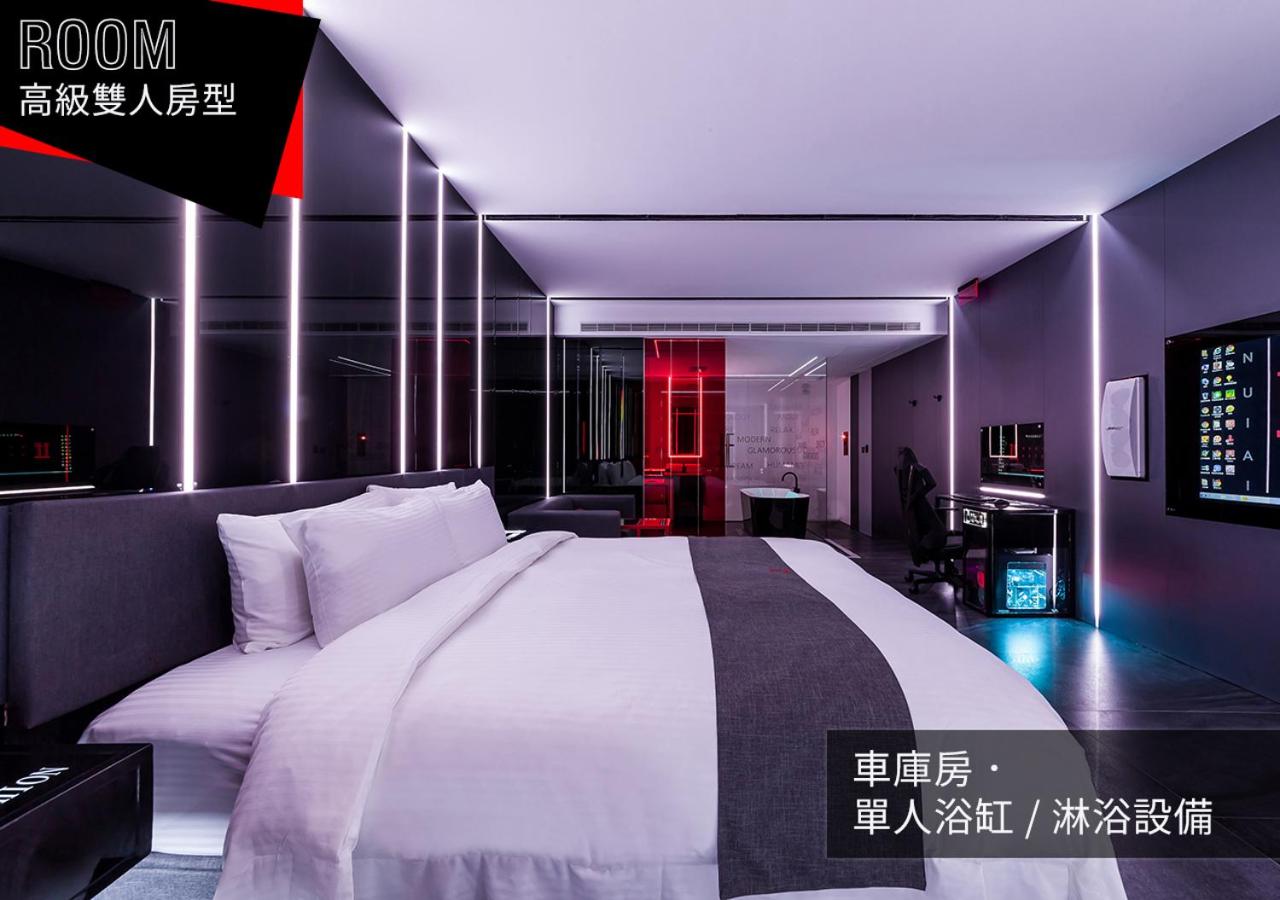 IF漫旅館 IF Motel, photo 71
