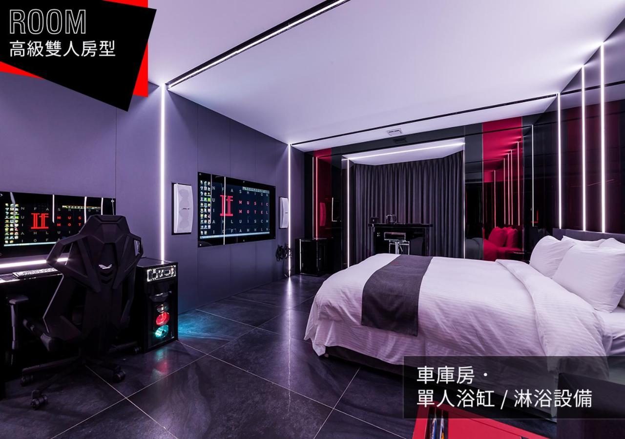 IF漫旅館 IF Motel, photo 18