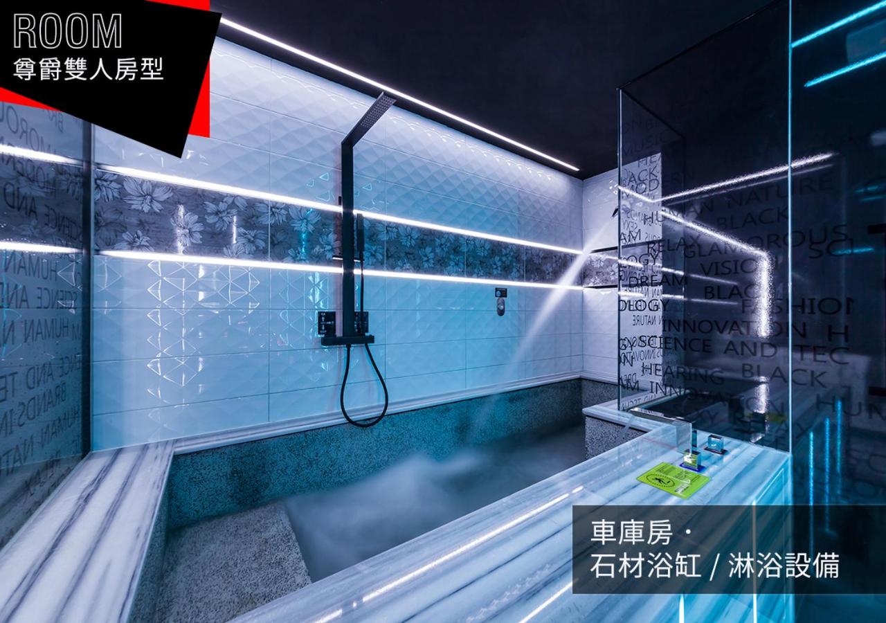 IF漫旅館 IF Motel, photo 9