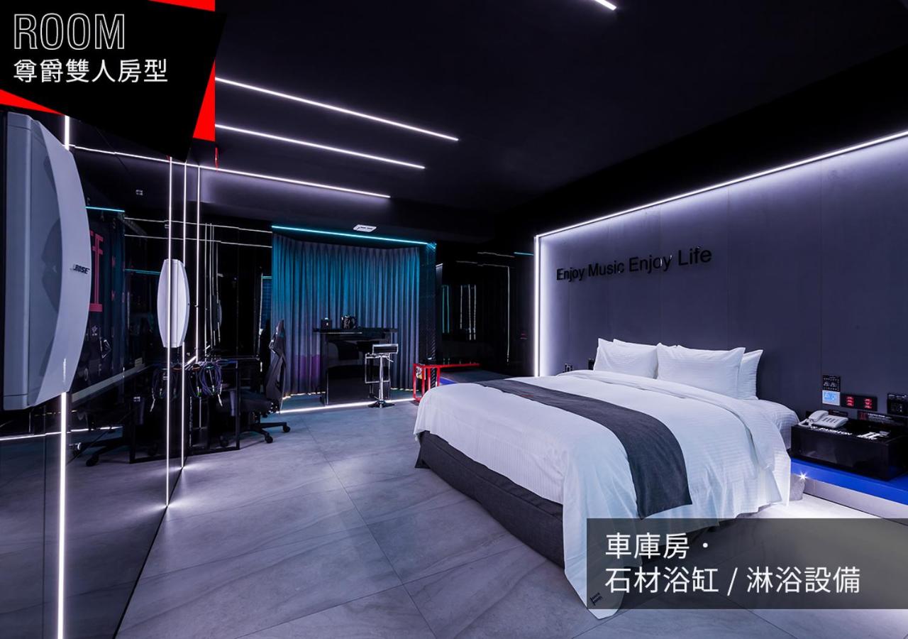 IF漫旅館 IF Motel, photo 73