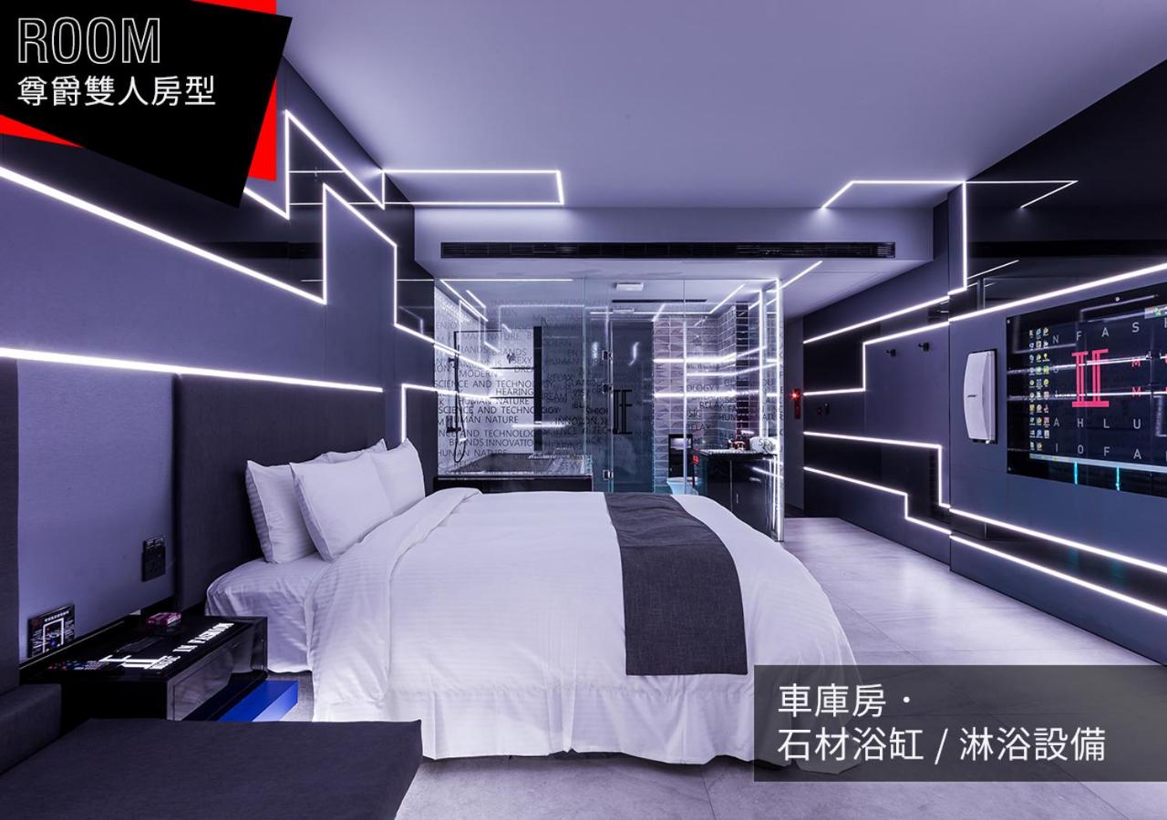 IF漫旅館 IF Motel, photo 14