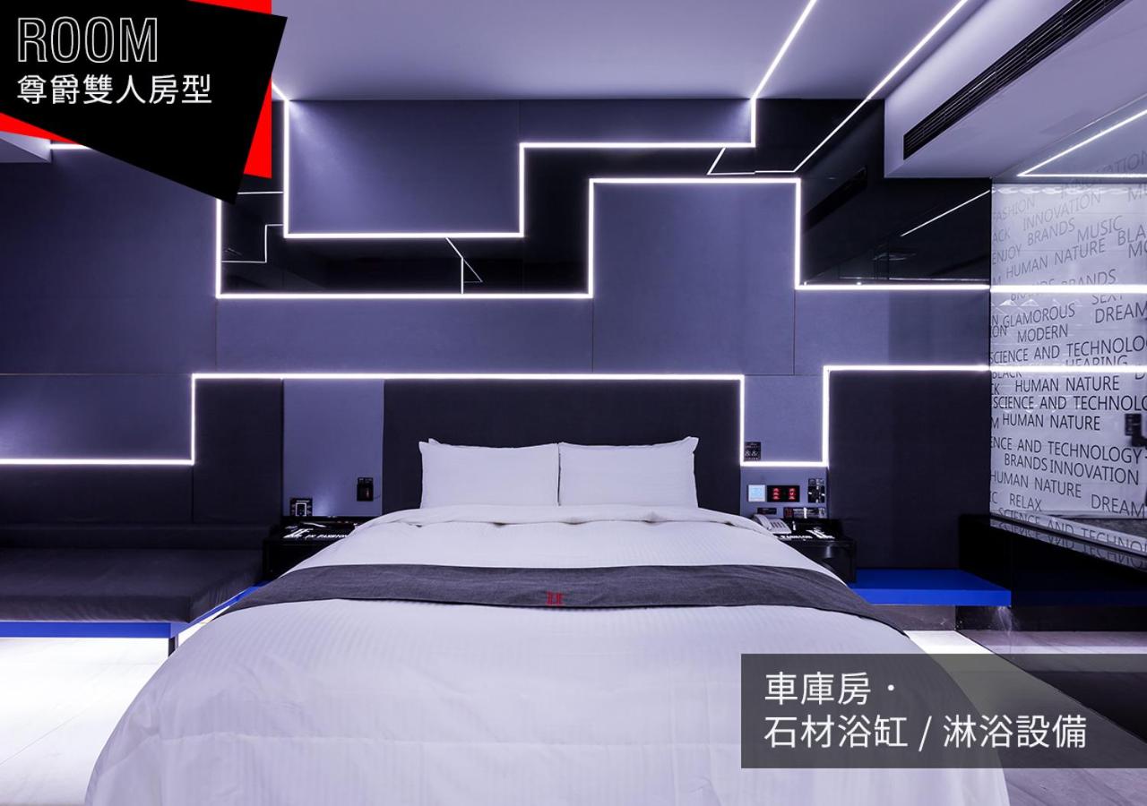 IF漫旅館 IF Motel, photo 64