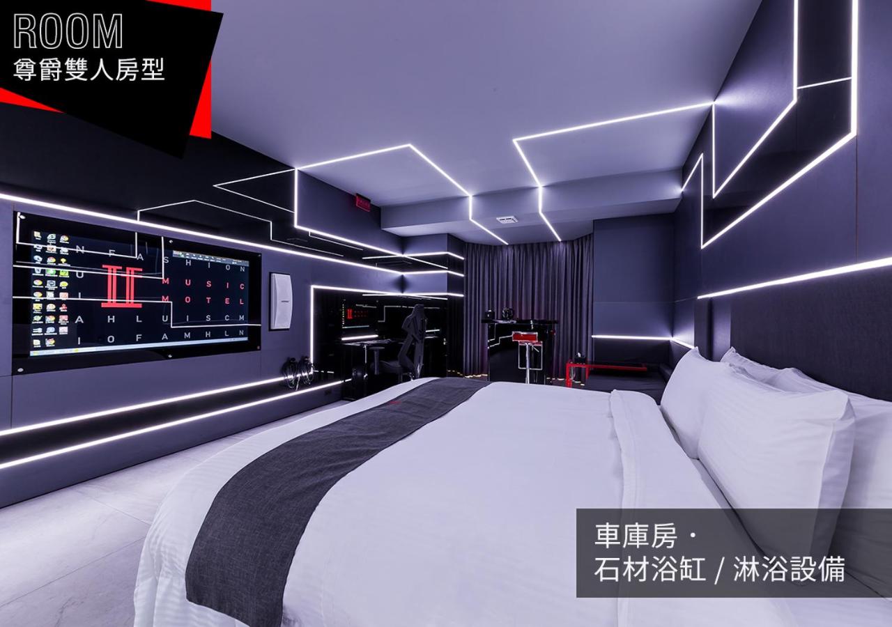 IF漫旅館 IF Motel, photo 84