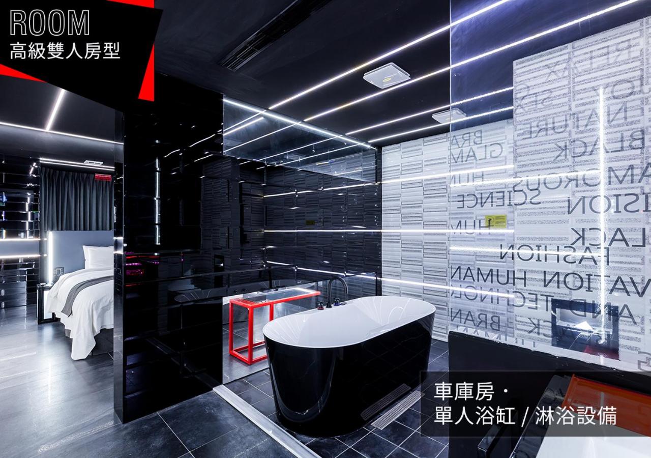 IF漫旅館 IF Motel, photo 75