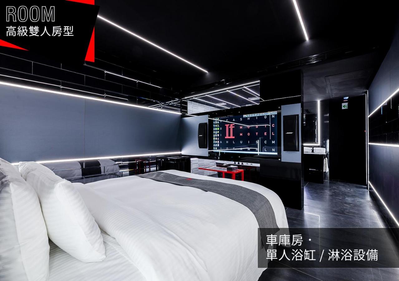 IF漫旅館 IF Motel, photo 11