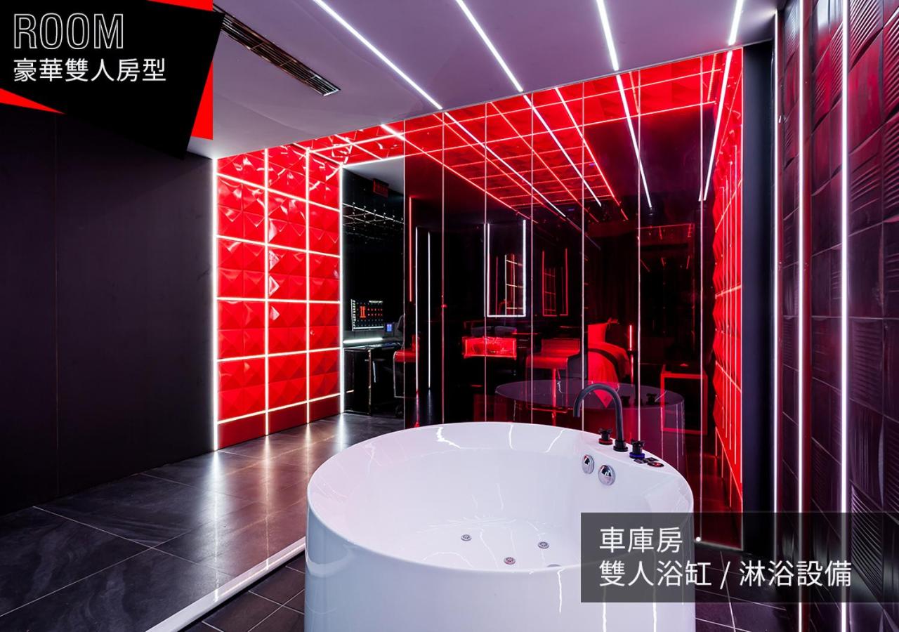 IF漫旅館 IF Motel, photo 82