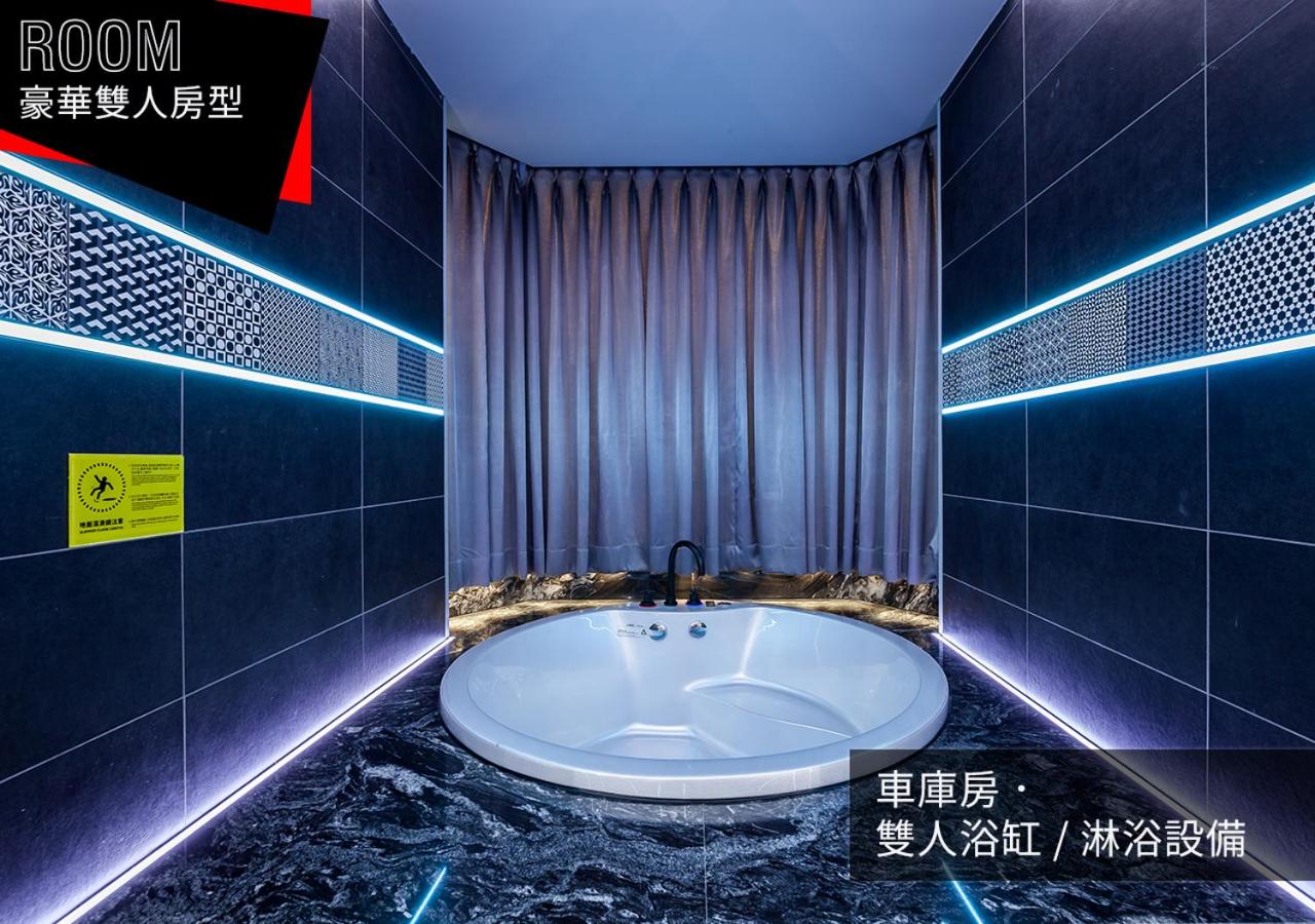 IF漫旅館 IF Motel, photo 10