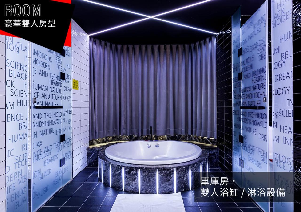 IF漫旅館 IF Motel, photo 23