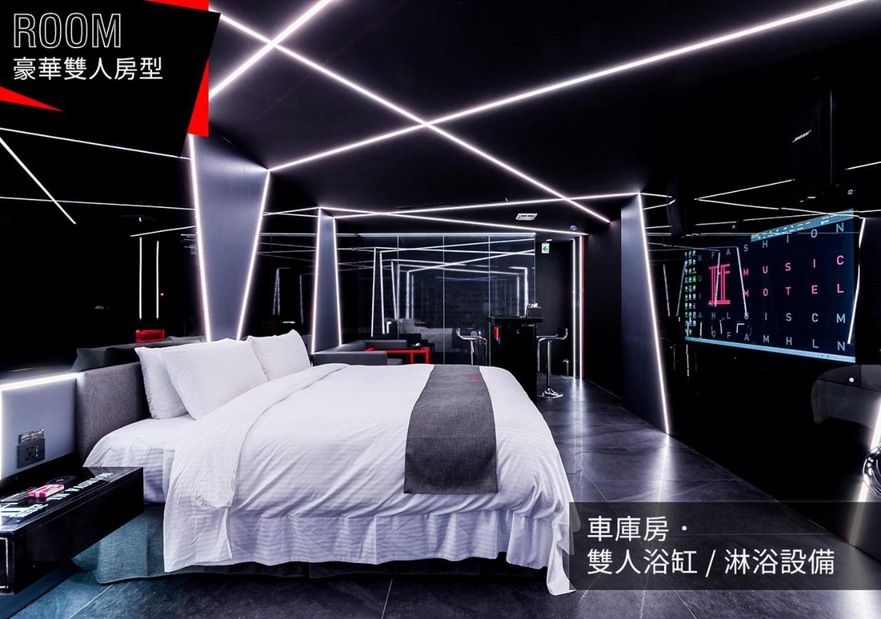IF漫旅館 IF Motel, photo 21