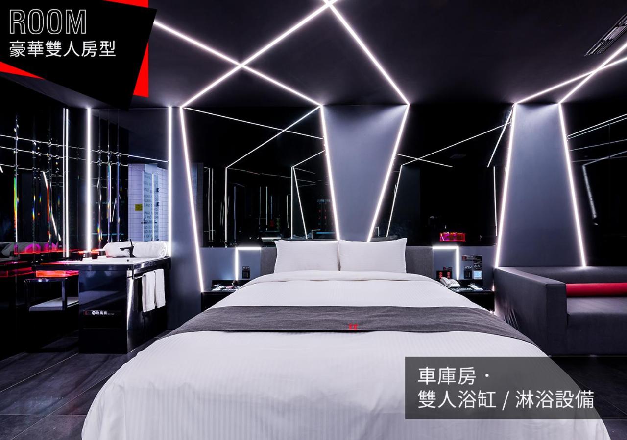 IF漫旅館 IF Motel, photo 34