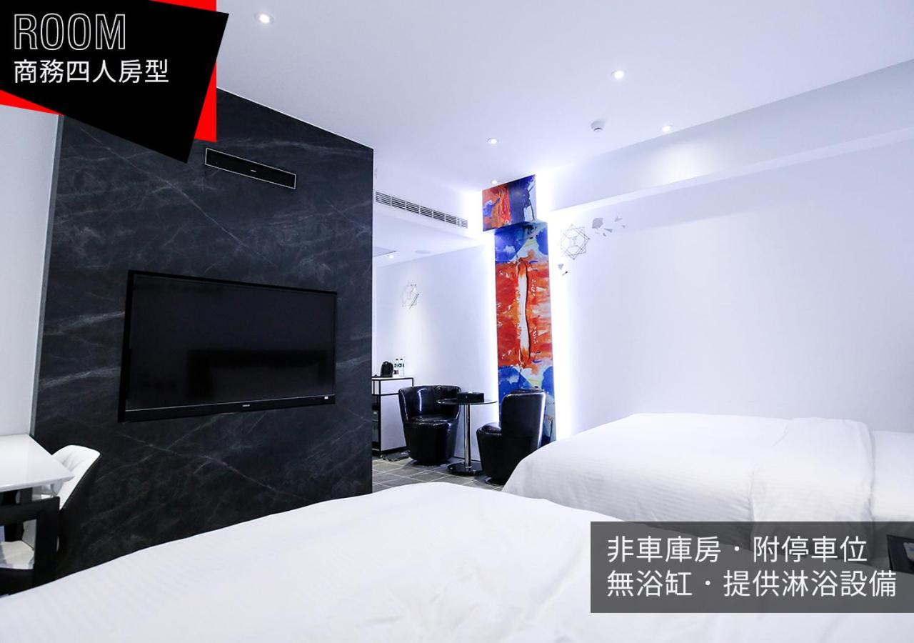 IF漫旅館 IF Motel, photo 39