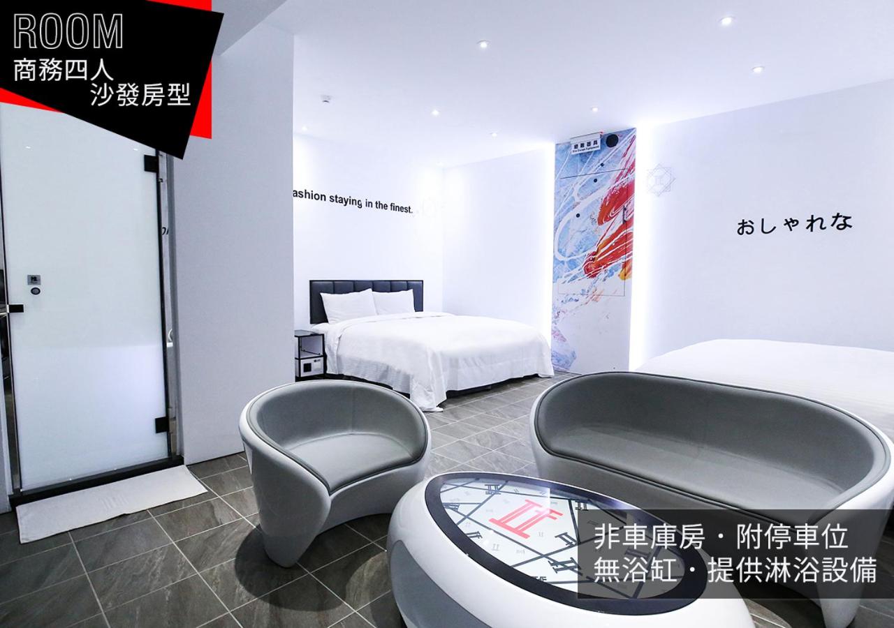 IF漫旅館 IF Motel, photo 19