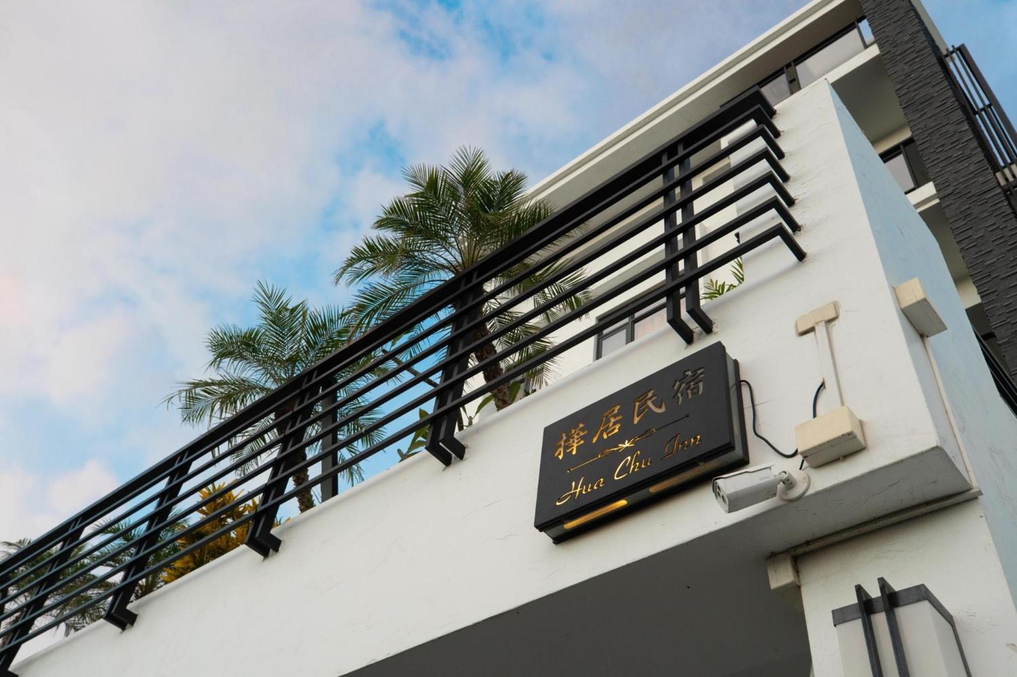HUA B&B