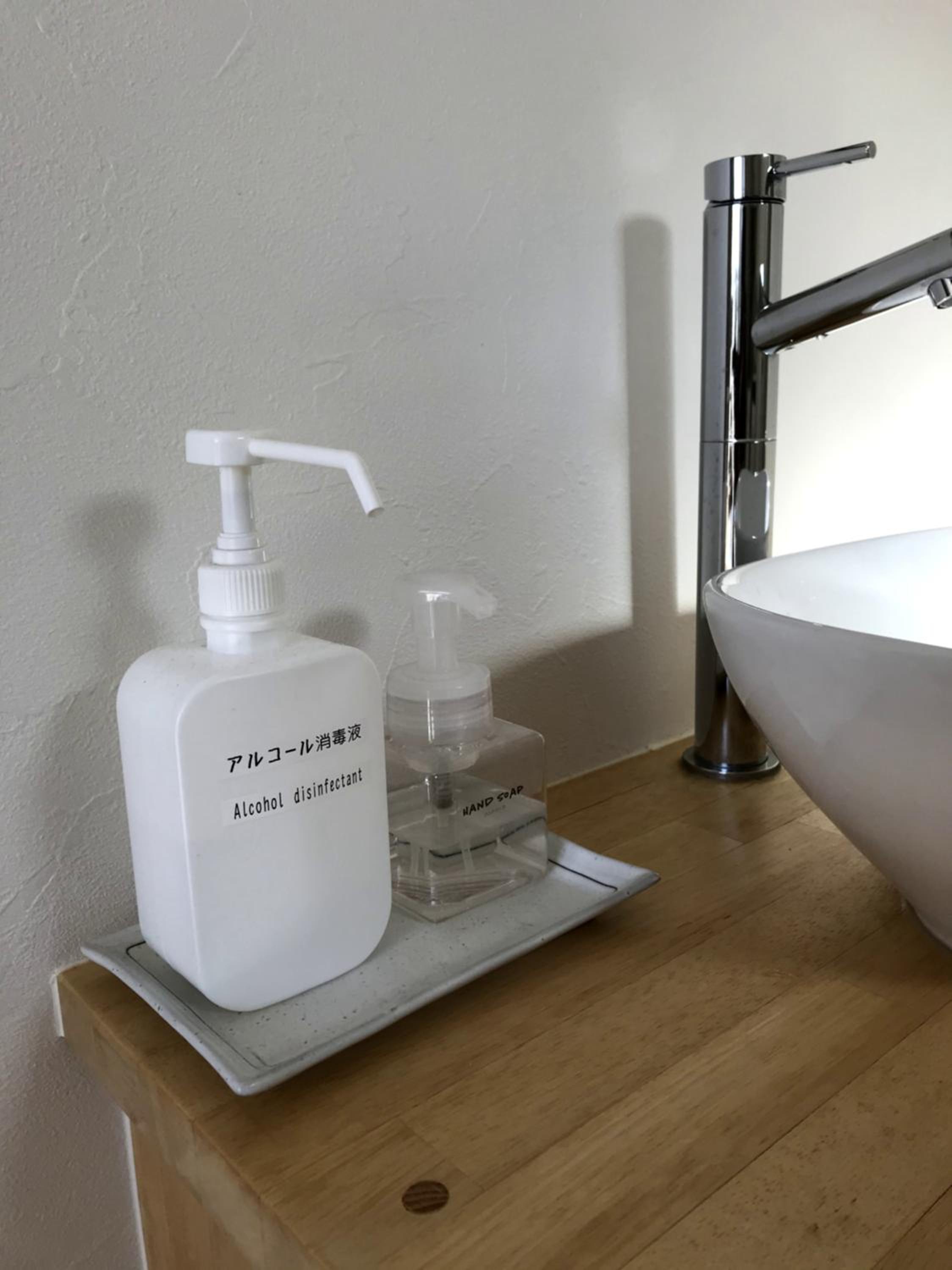bathroom