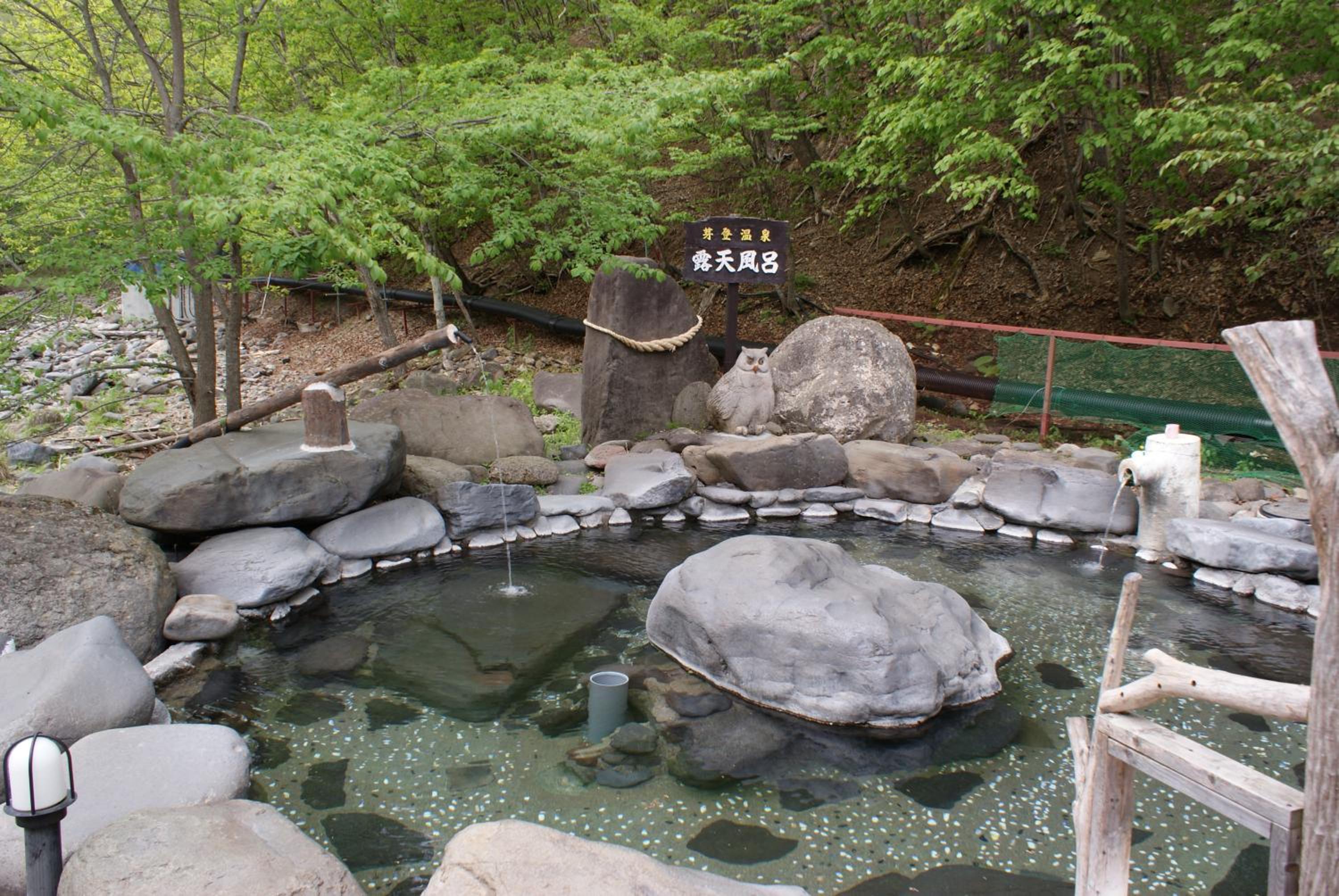 Metou Onsen Hotel