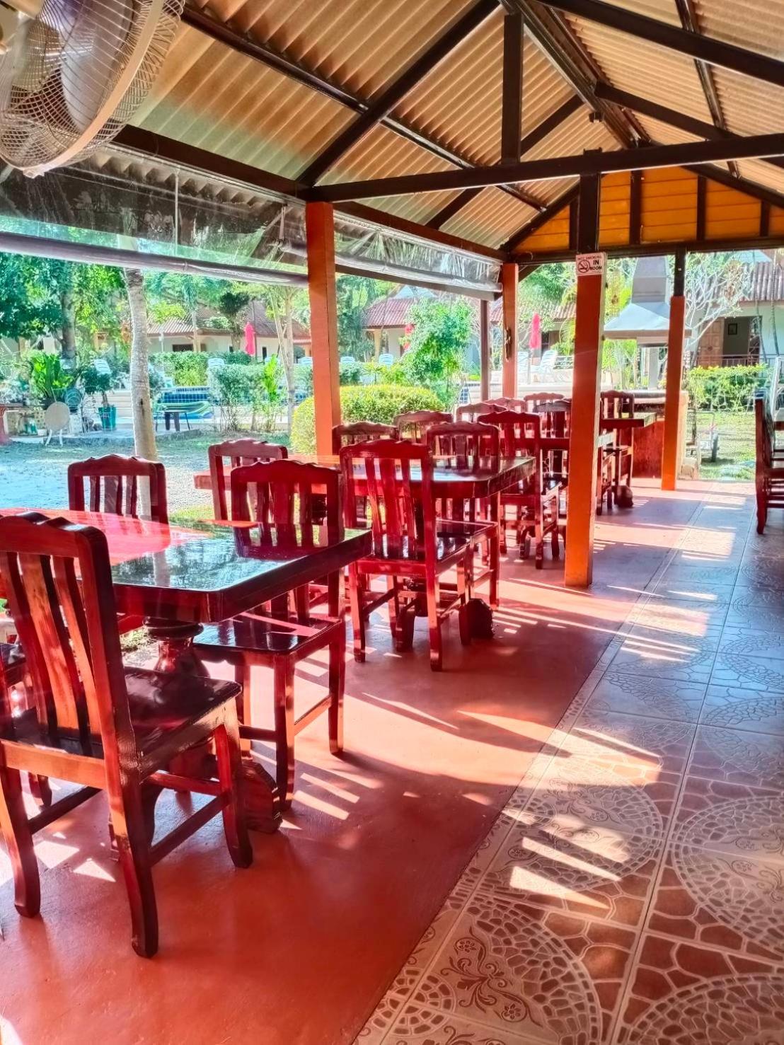 Boonya Resort Koh Chang