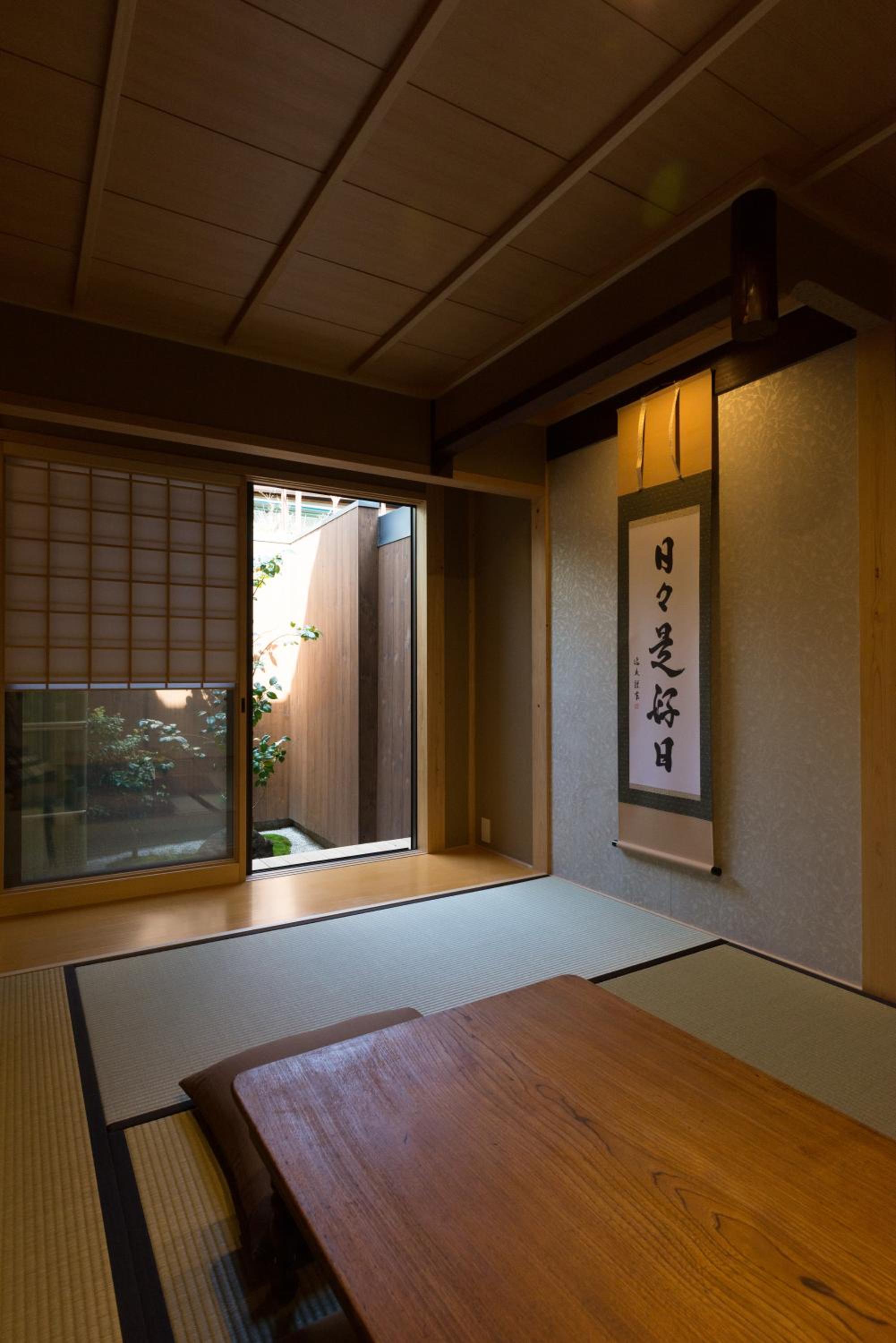 Rikyu-an Machiya House