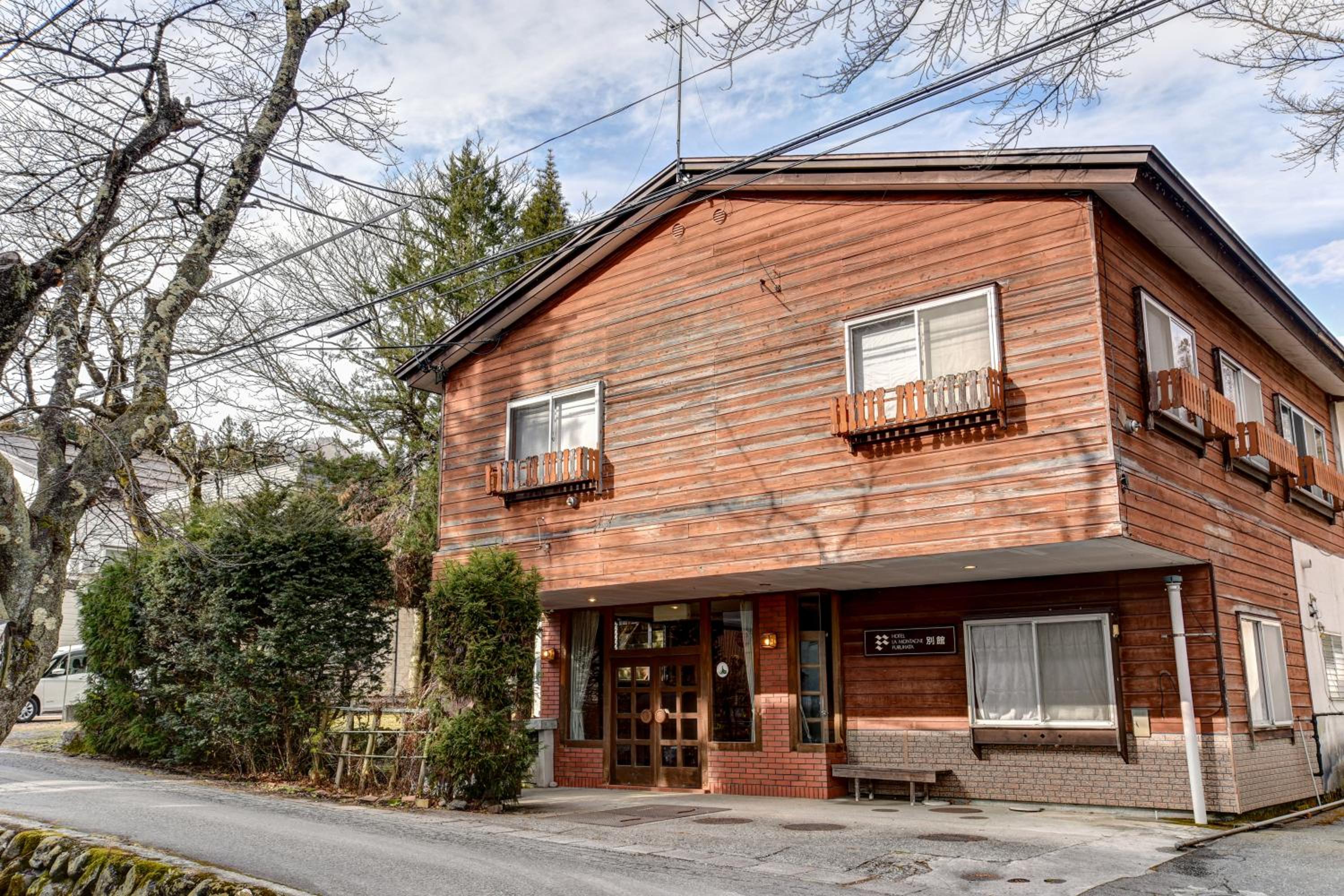 Hotel La Montagne Furuhata
