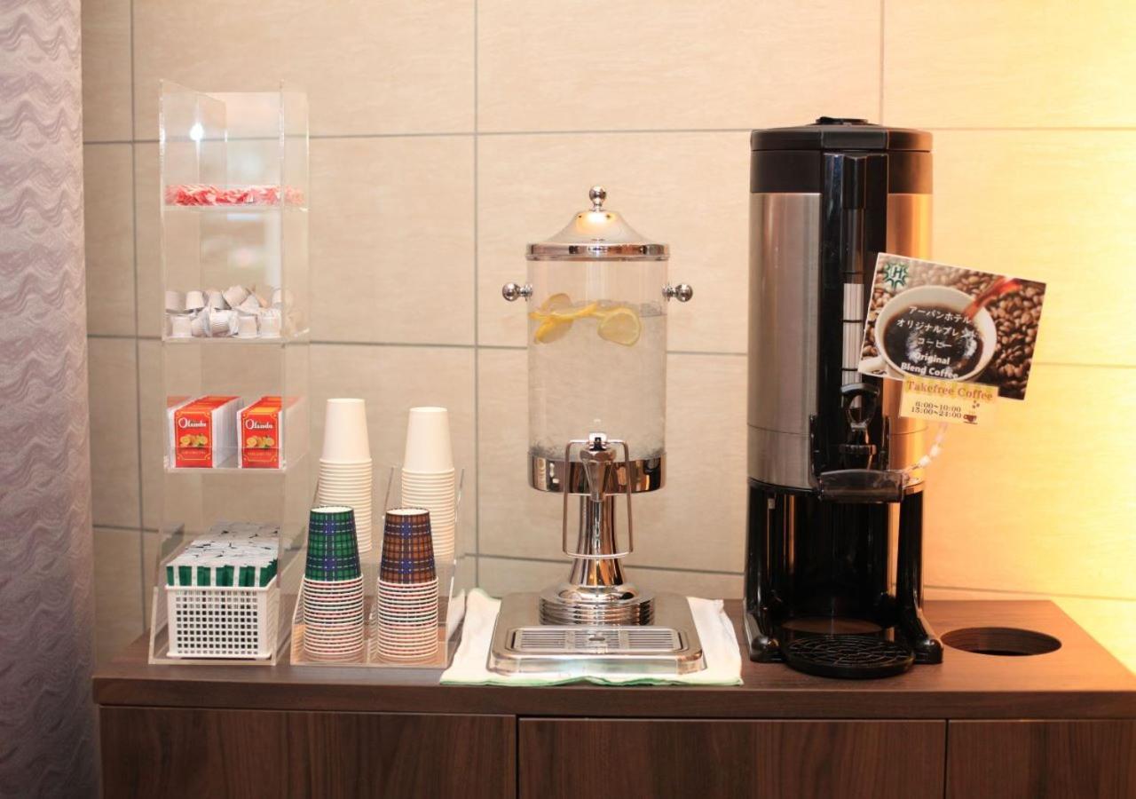 Photo 48 sur 90 de Urban Hotel Kyoto Gojo Premium