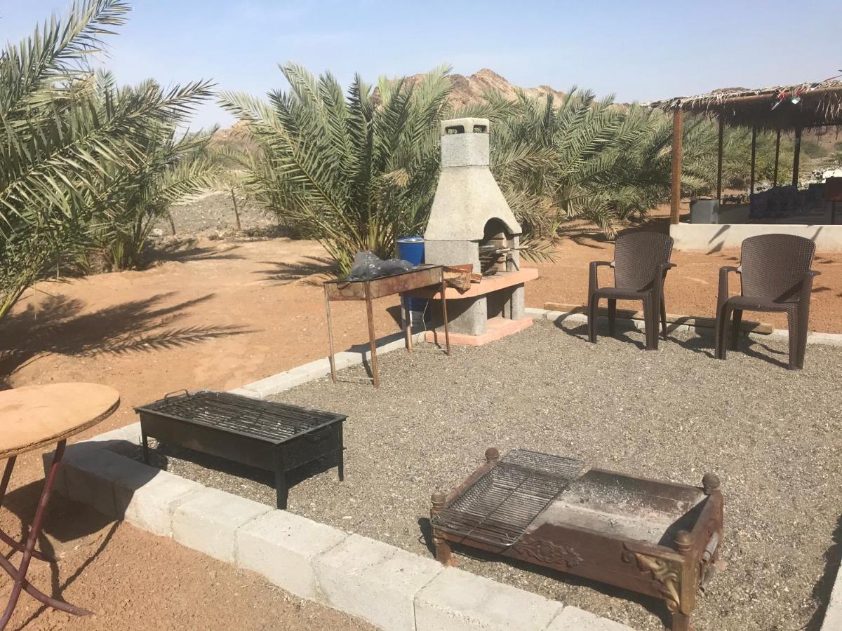 Alreef Farm