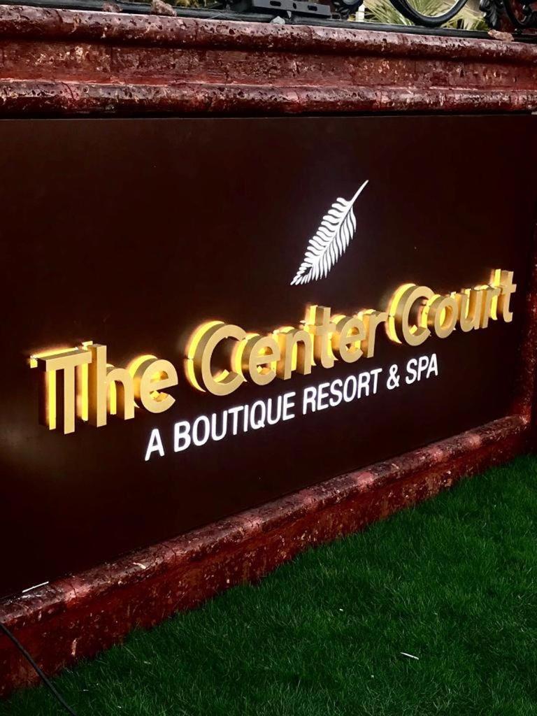 Varca Vacations - The Center Court Resort  Spa - Property Image 1