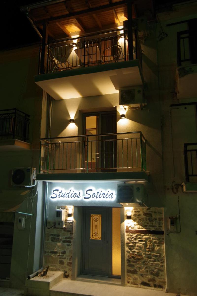 Sotiria Studios en Limenas