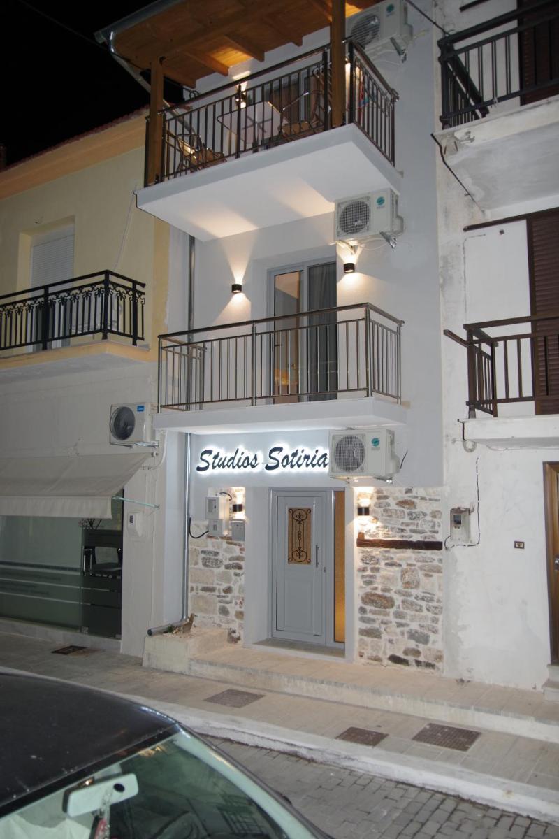 Sotiria Studios