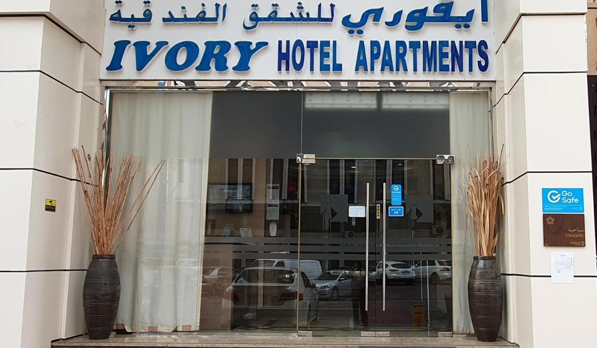hotel building