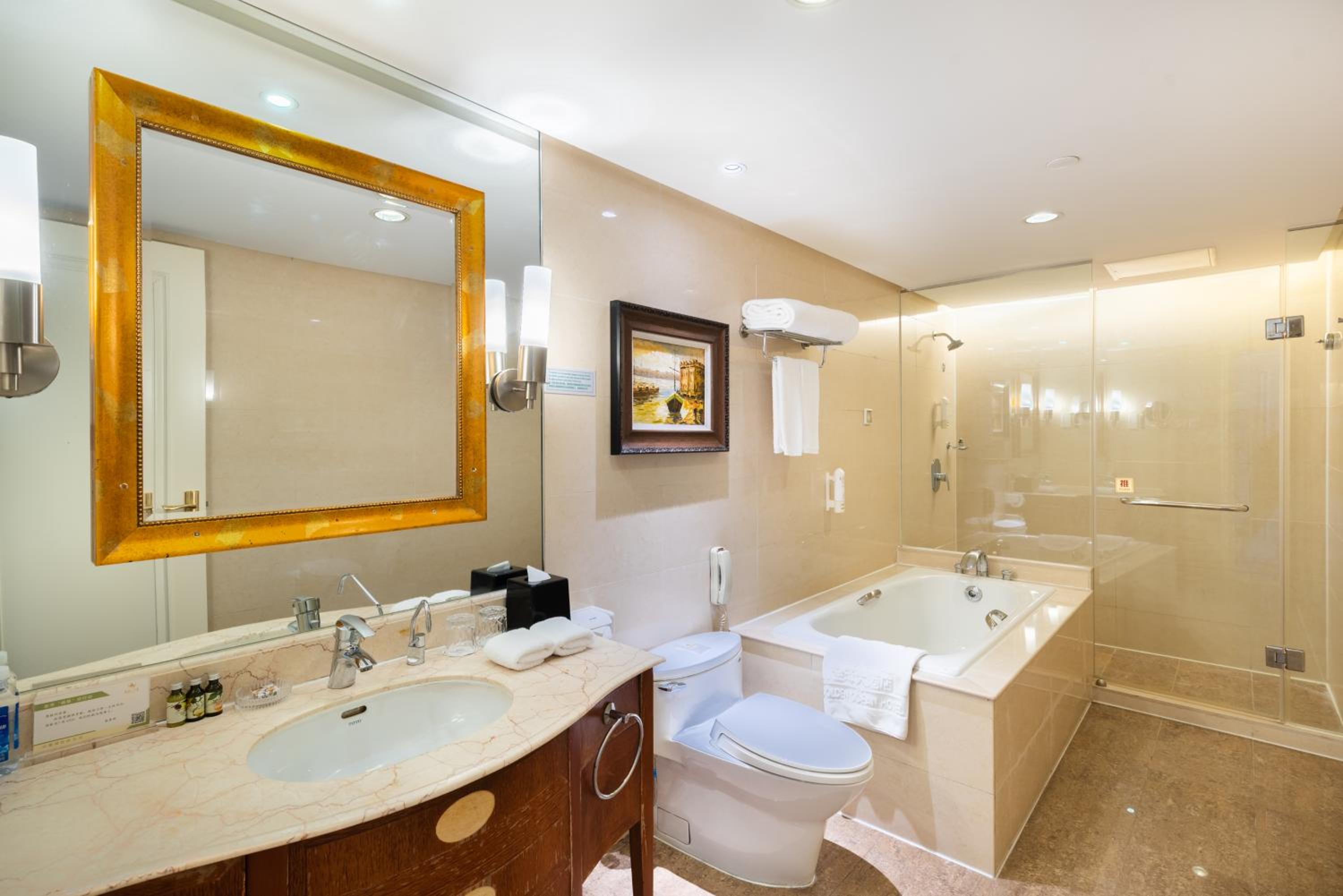 Golden Ocean Hotel Tianjin