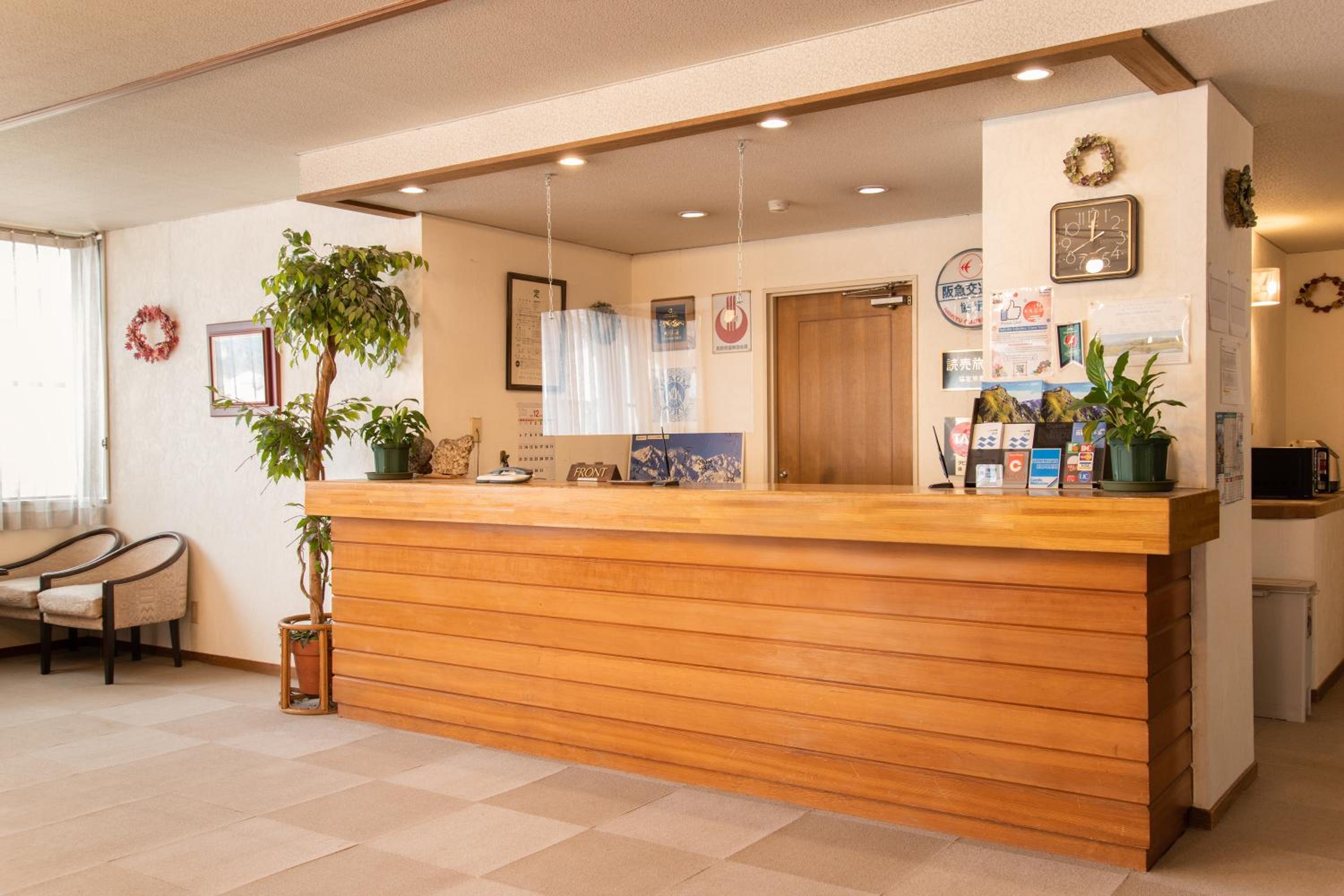 Hotel La Montagne Furuhata